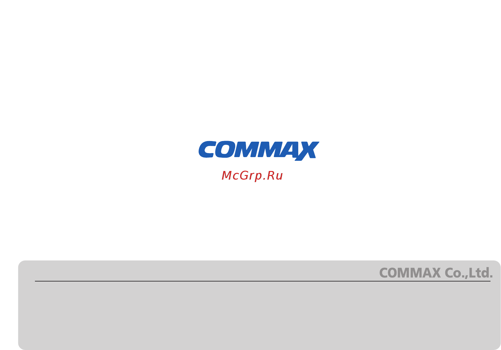 Commax CMD-104VU [14/14] Www safemag ru