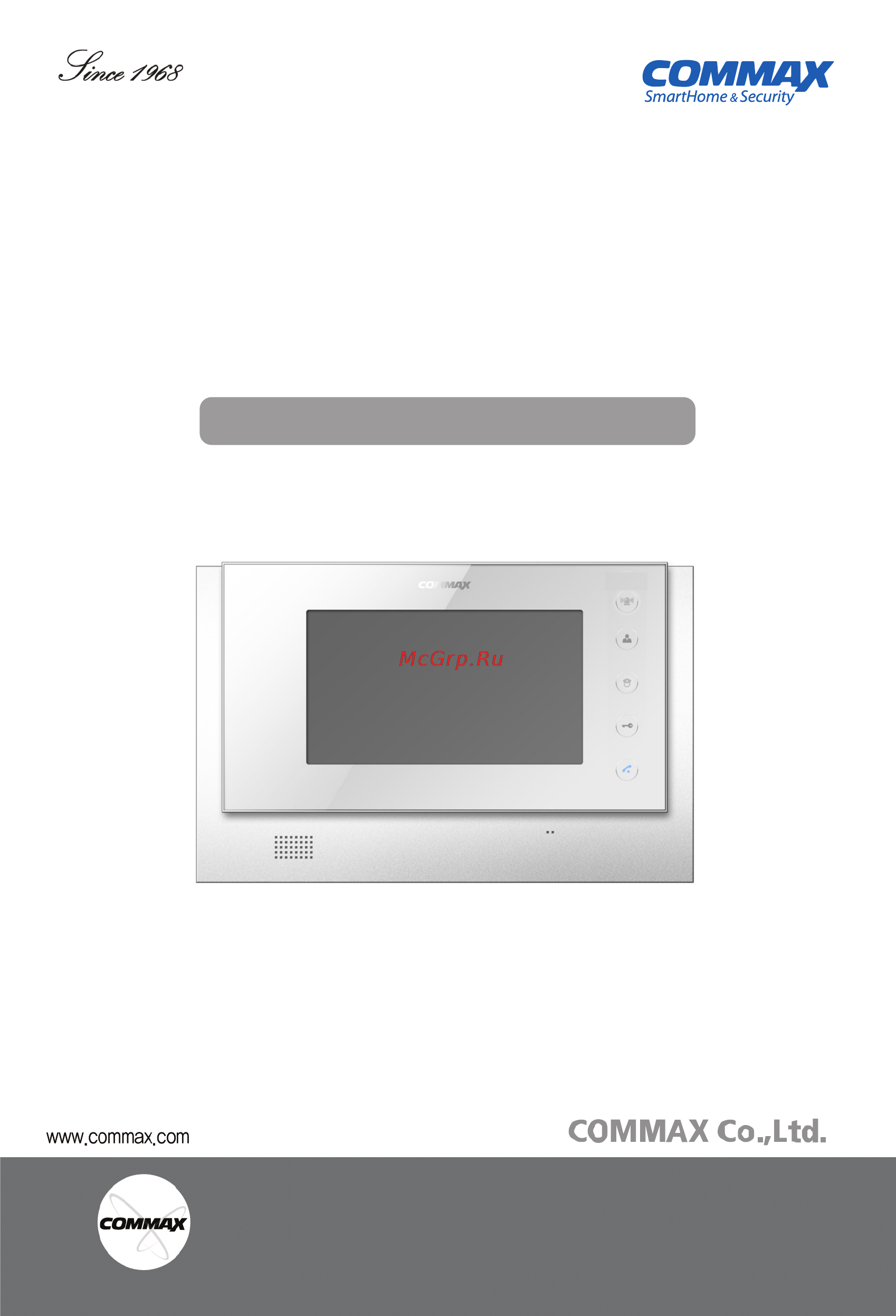 Commax CAV-705U Инструкция по эксплуатации(ENG) онлайн
