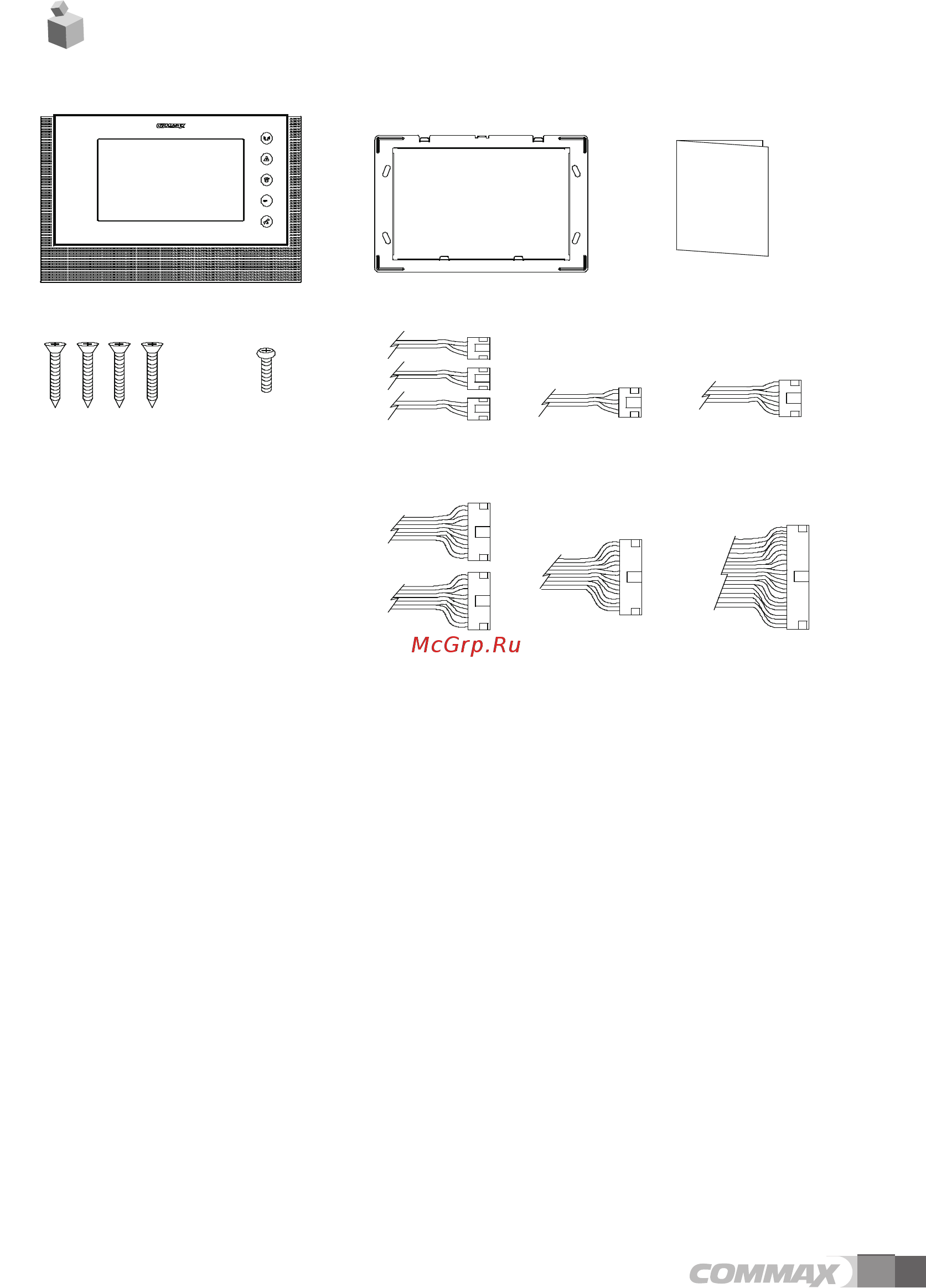 Commax CAV-705U [6/27] Compositions