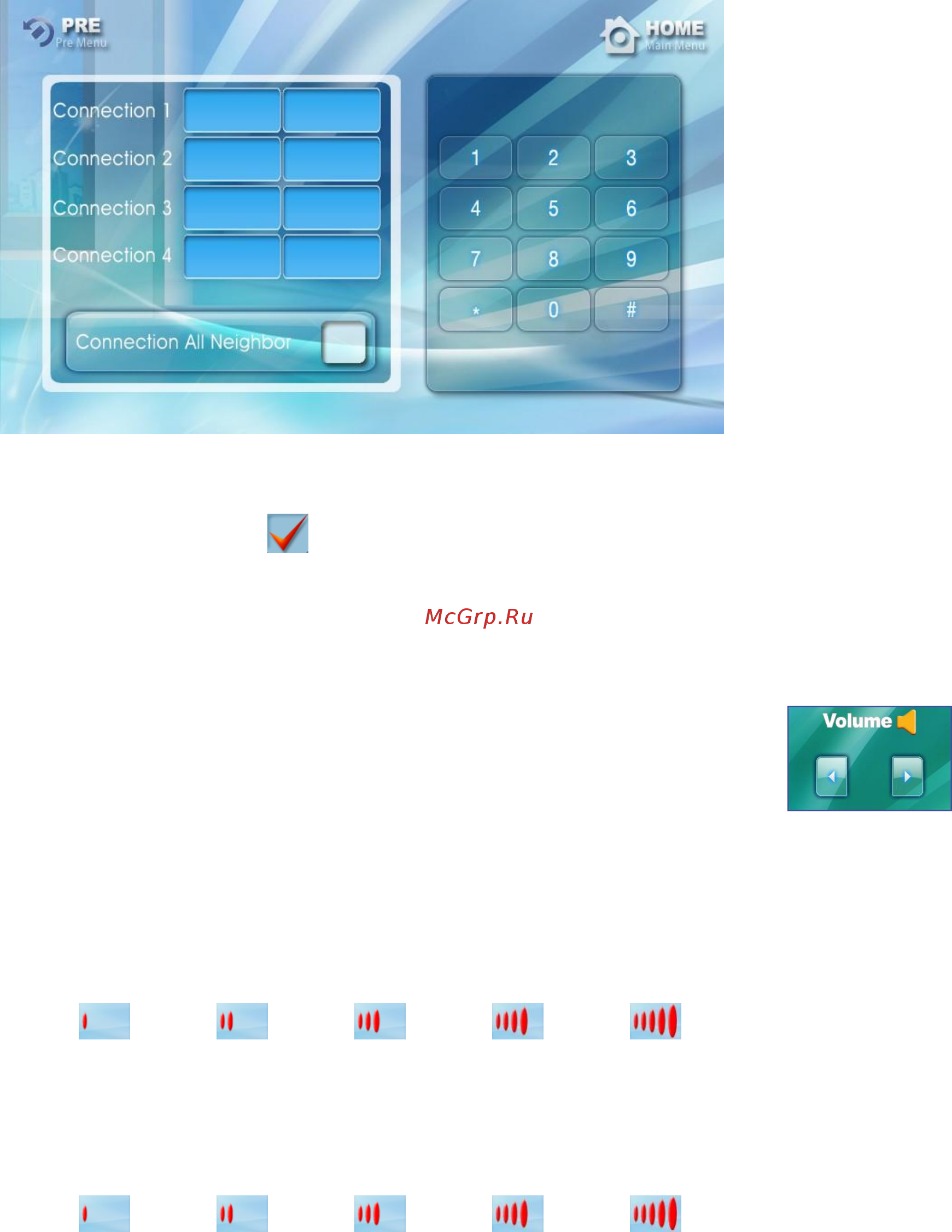 Commax CDP-1020AD Инструкция по эксплуатации онлайн [10/24] 283689