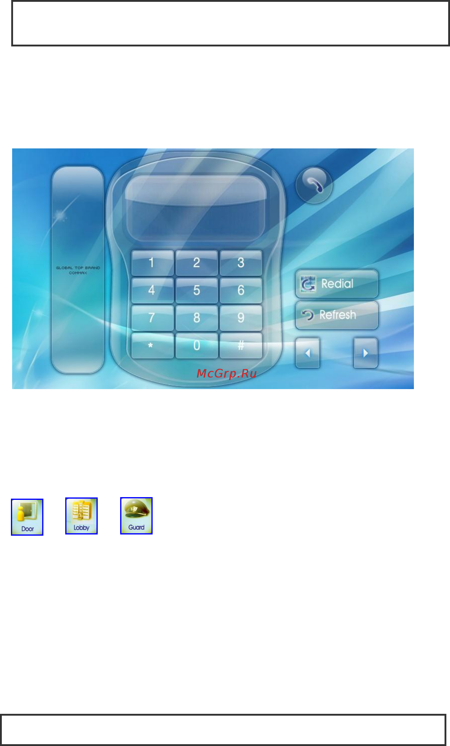 Commax CDP-1020AD [11/24] Проведение телефонных переговоров