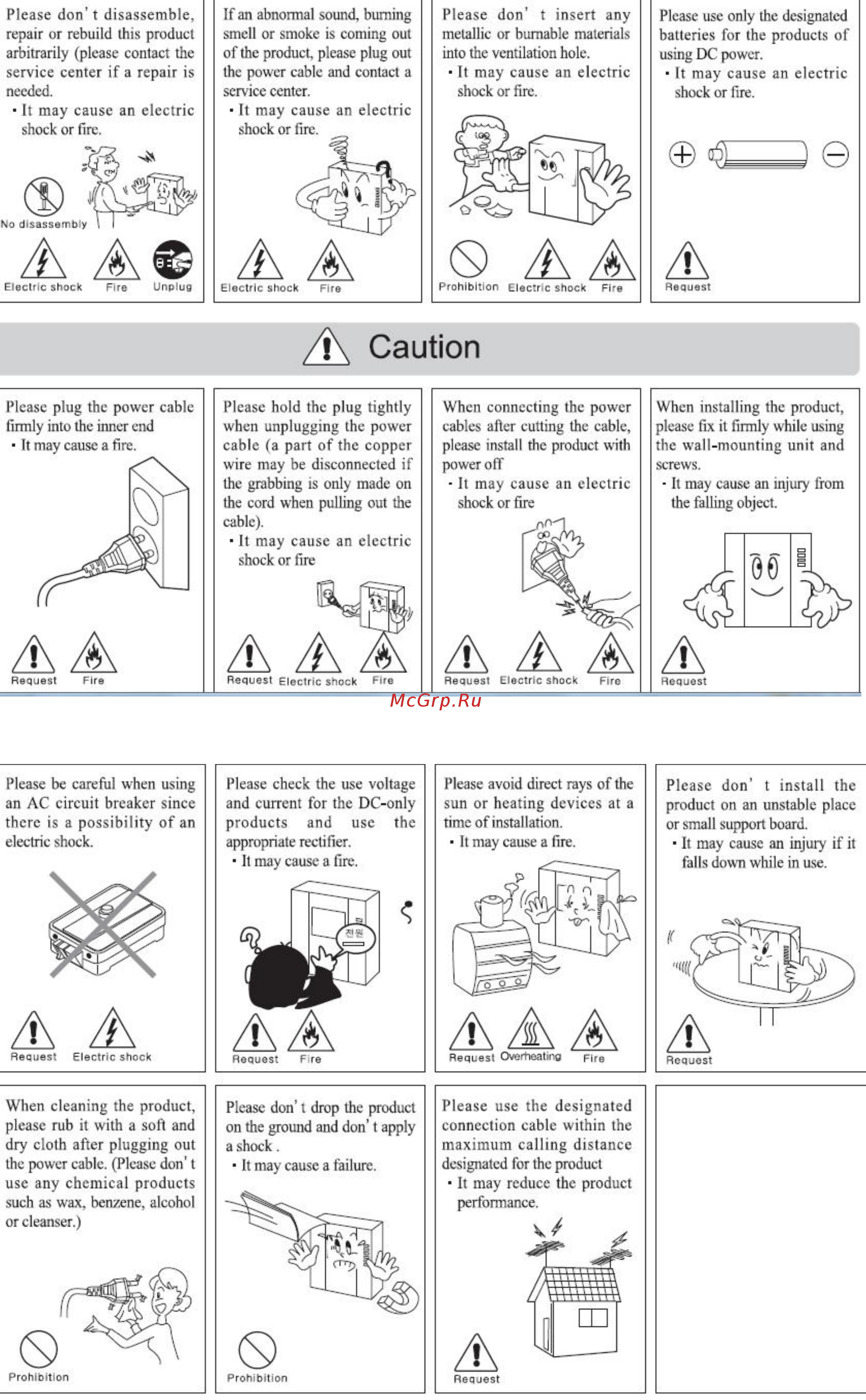 Commax DRC-GAC/RF [6/35] Caution