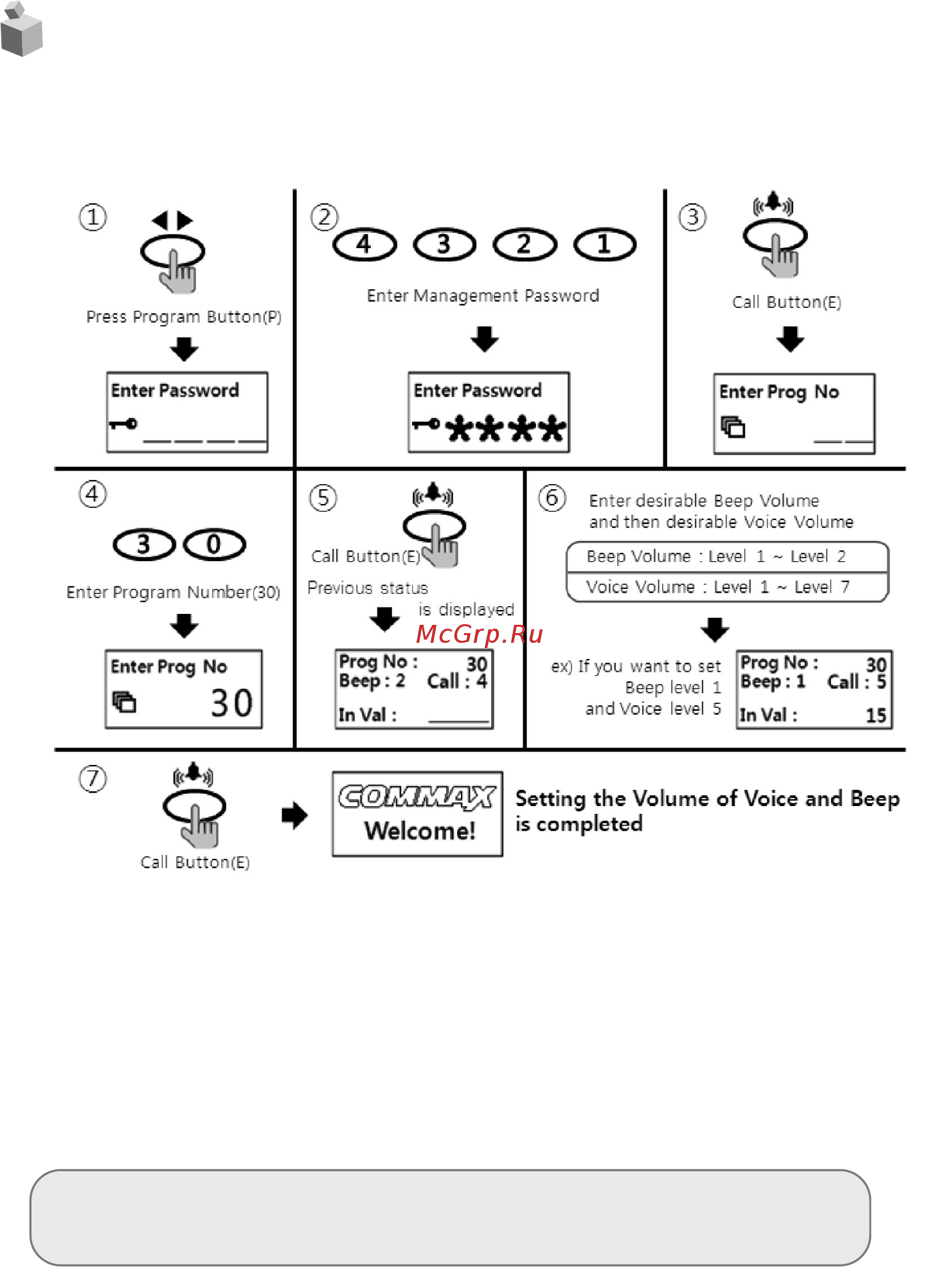 Commax DRC-GUC/RF [41/58] Setting the volume of voice and beep sound