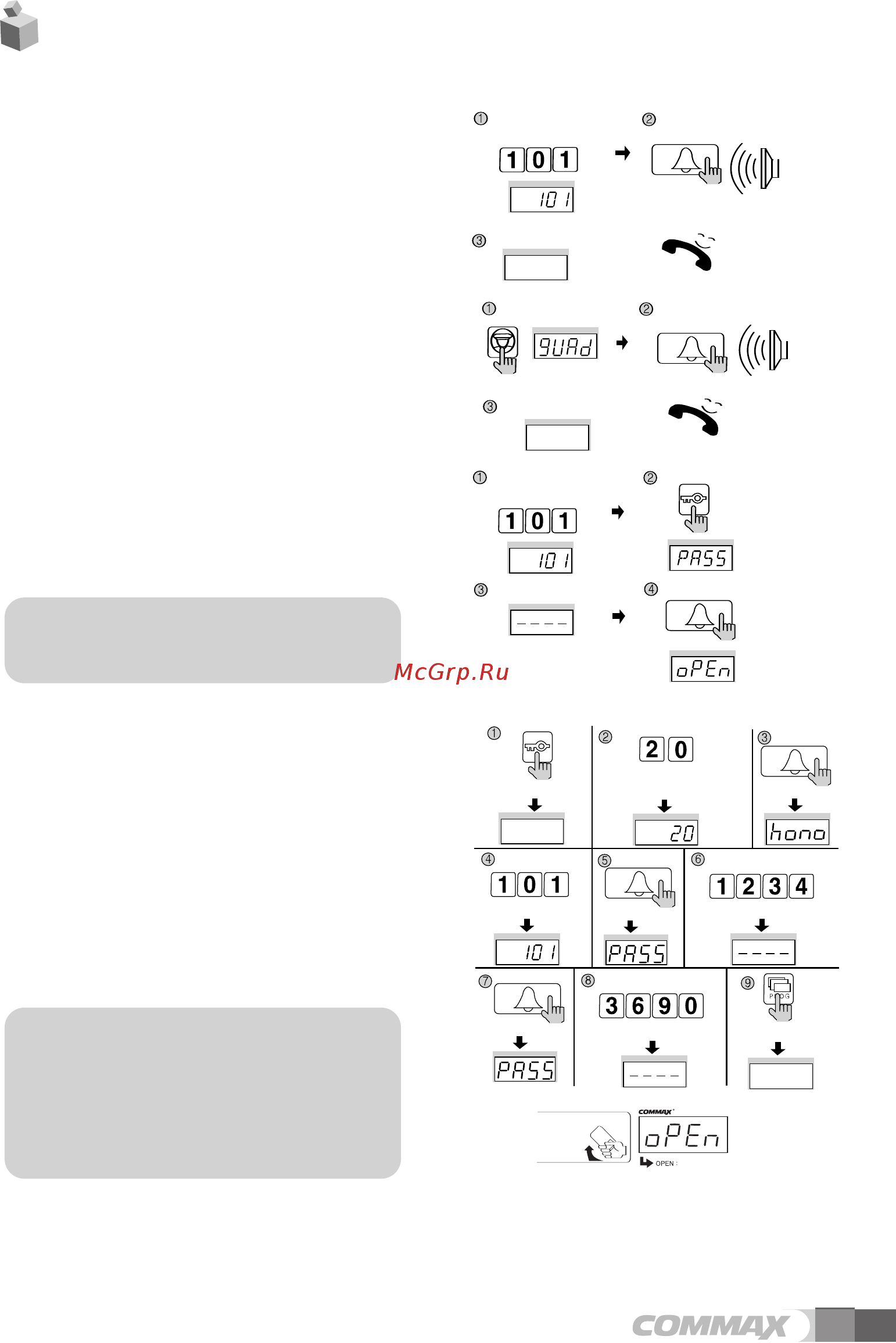 Commax CAV-35GN [8/11] How to use lobby phone
