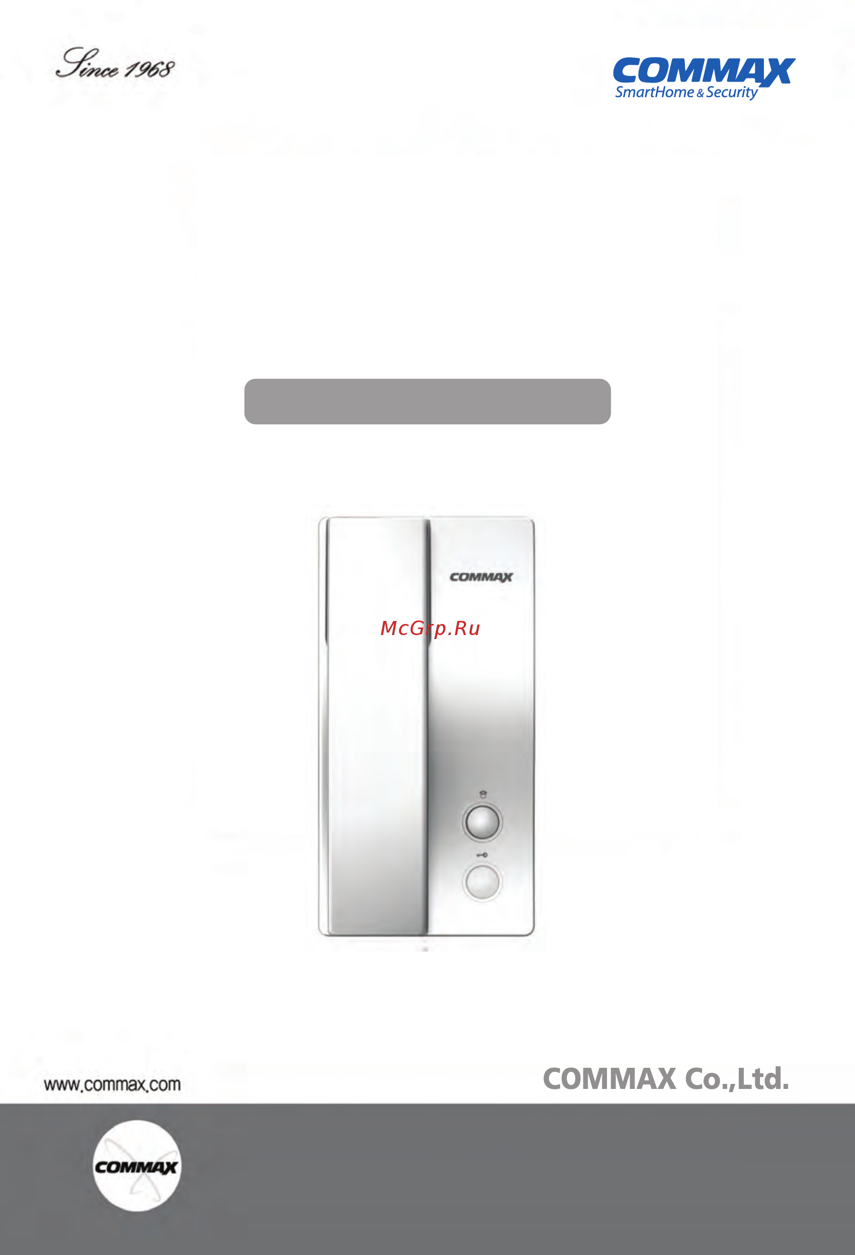 Commax AP-3SG Инструкция по эксплуатации(ENG) онлайн