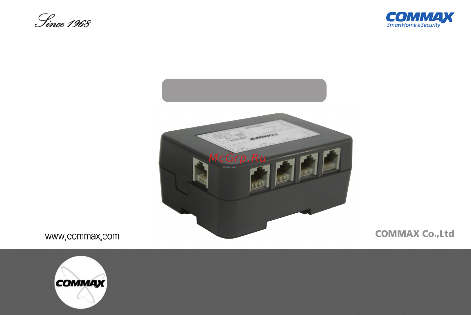 Commax CCU-4GF Инструкция по эксплуатации(ENG) онлайн