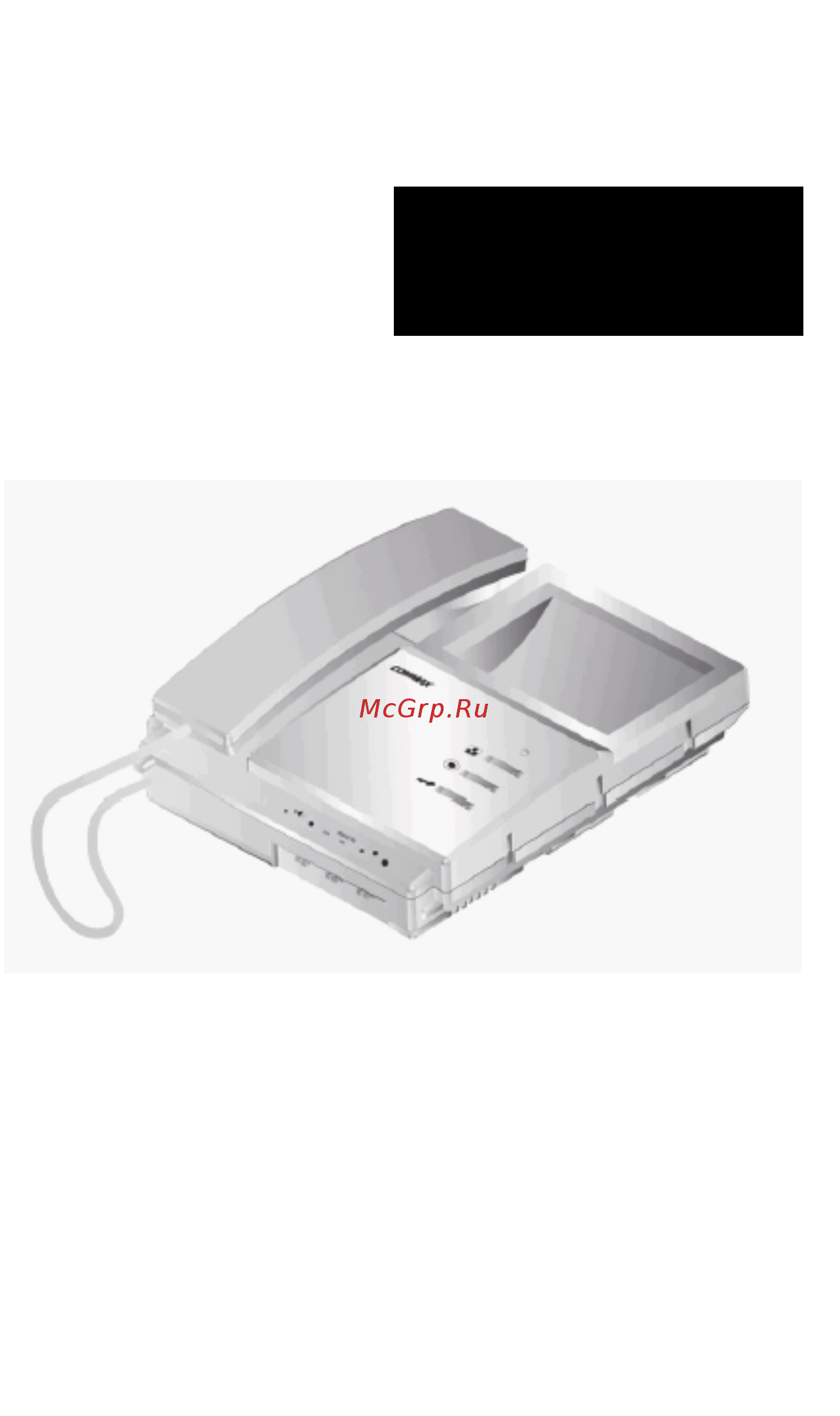 Commax DPV-4PN Инструкция по эксплуатации онлайн