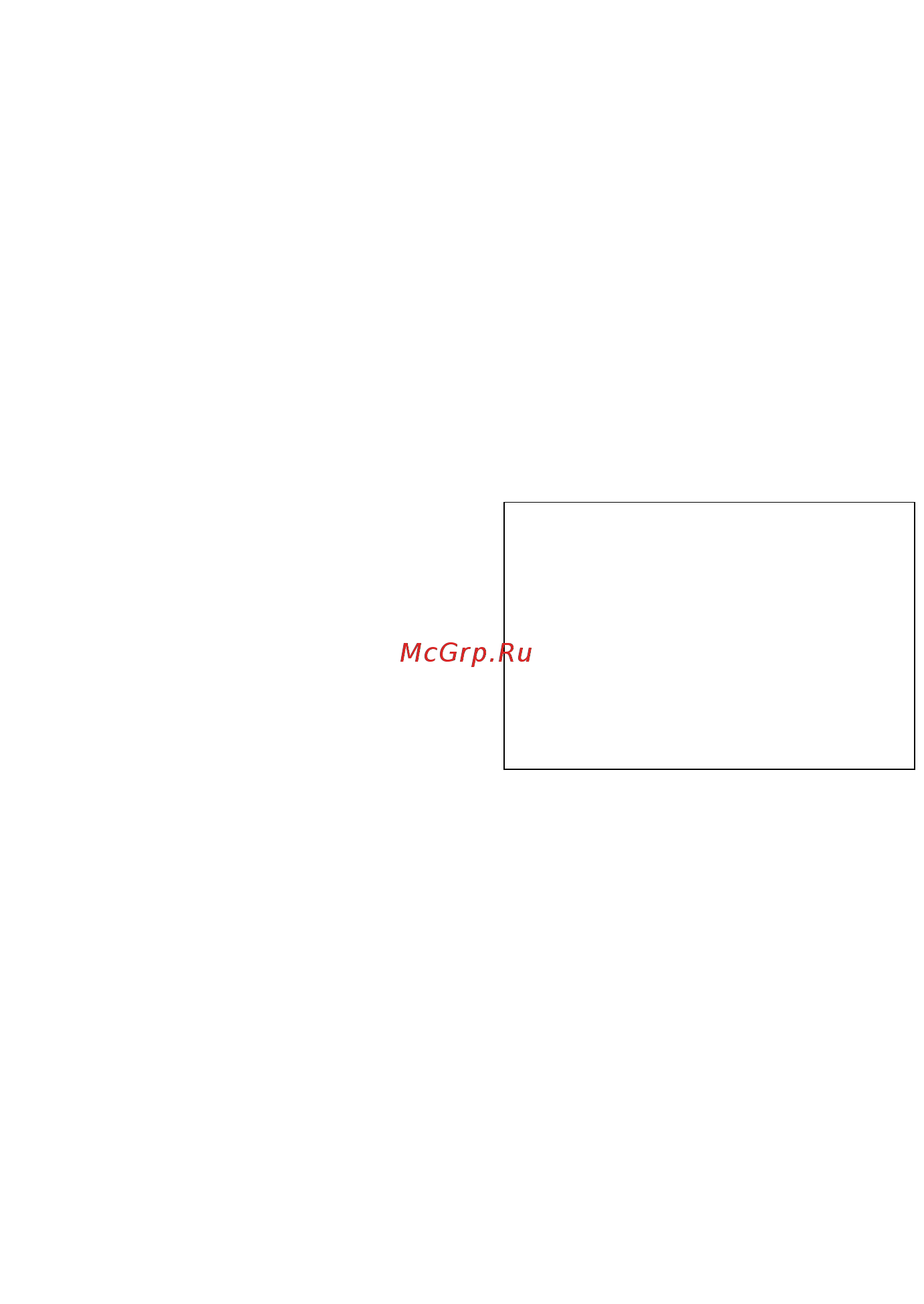 Commax DPV-4PN [4/11] Http www safemag ru
