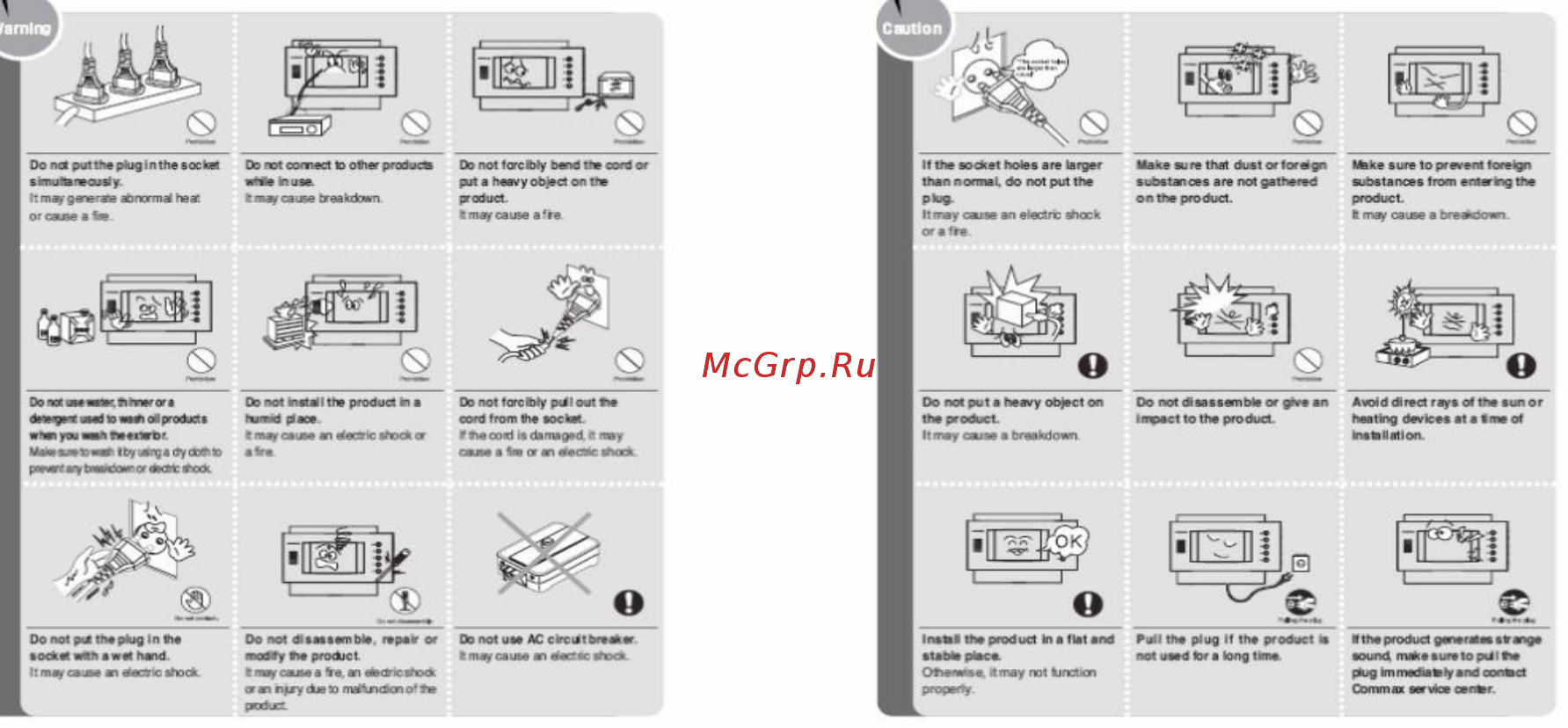 Commax CDV-35N Инструкция по эксплуатации онлайн [4/10] 283714