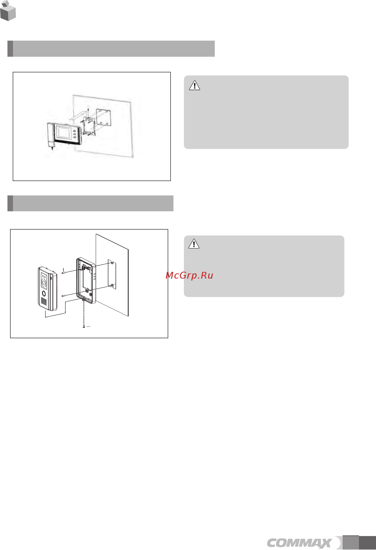 Commax CDV-40N [8/11] Installation