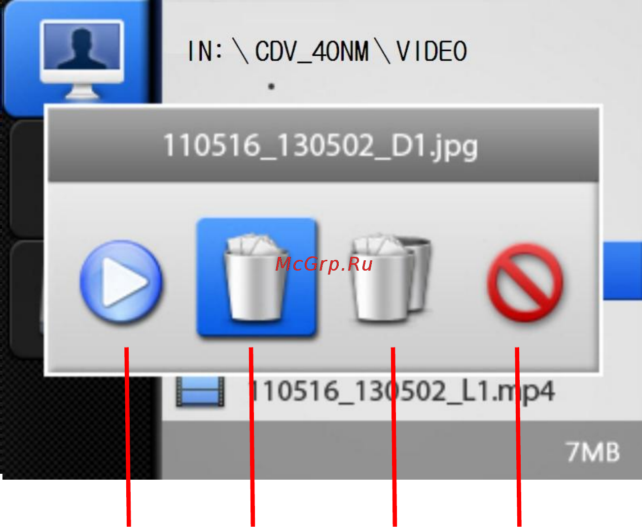 Commax CDV-40NM Инструкция по эксплуатации онлайн [13/24] 283716