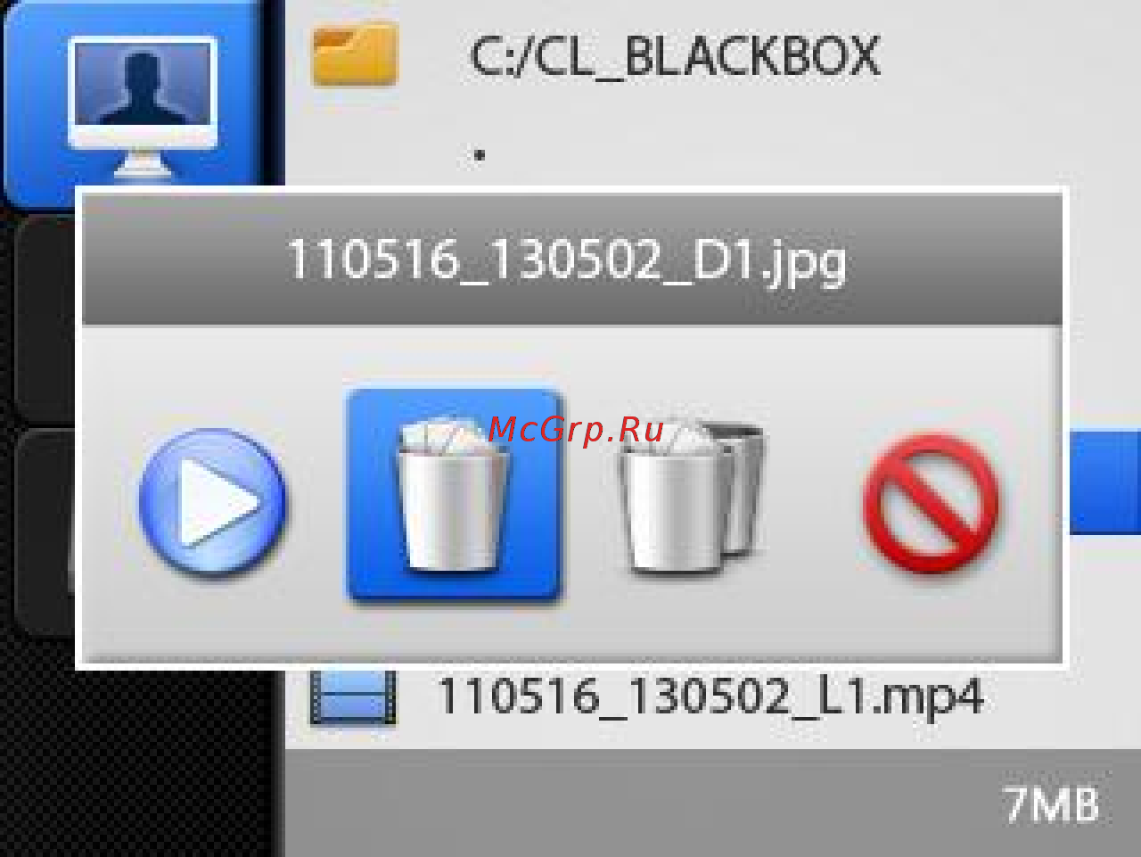 Commax CDV-40QM [12/21] Форматирование носителей