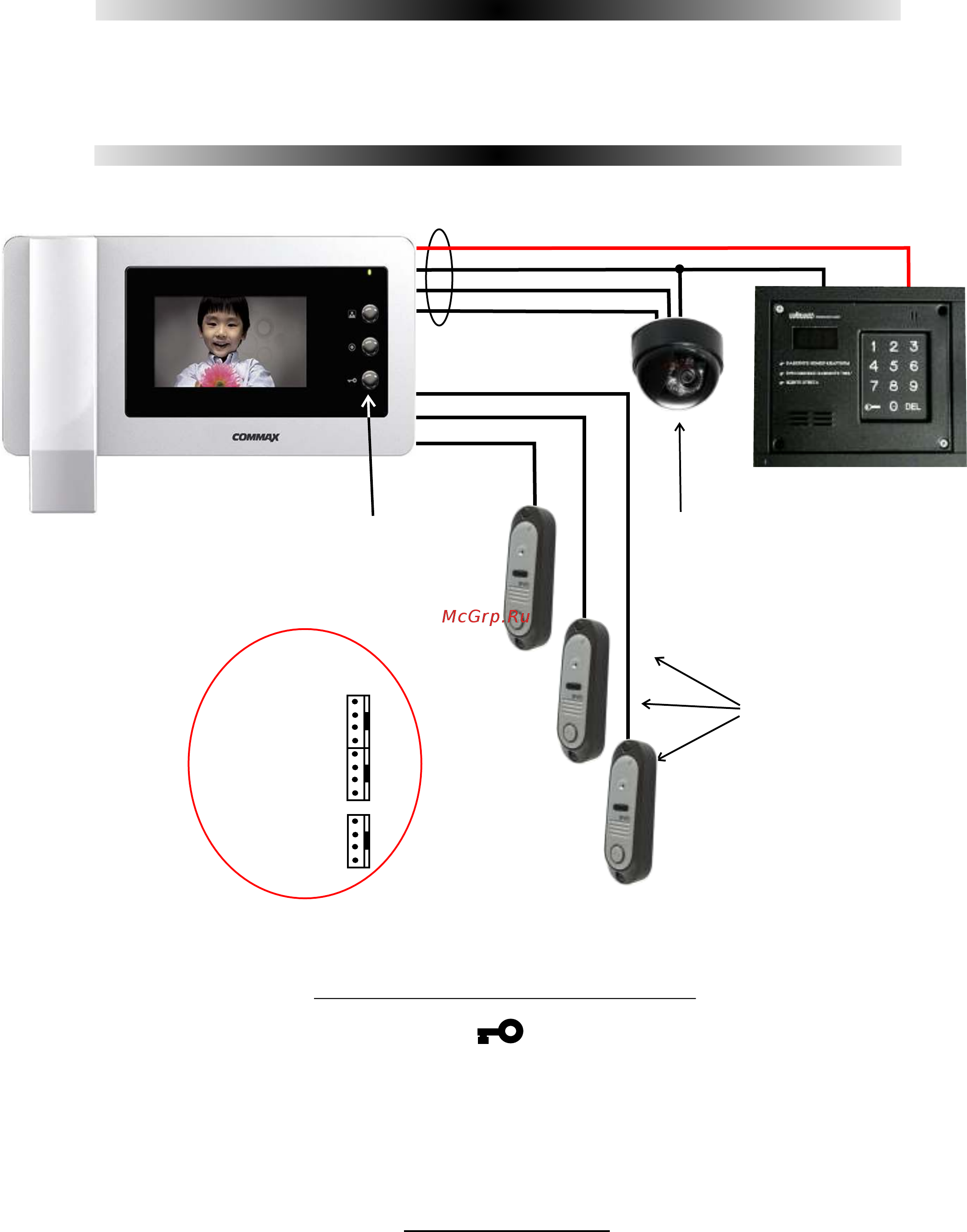 Commax CDV-43N/XL Инструкция по эксплуатации онлайн