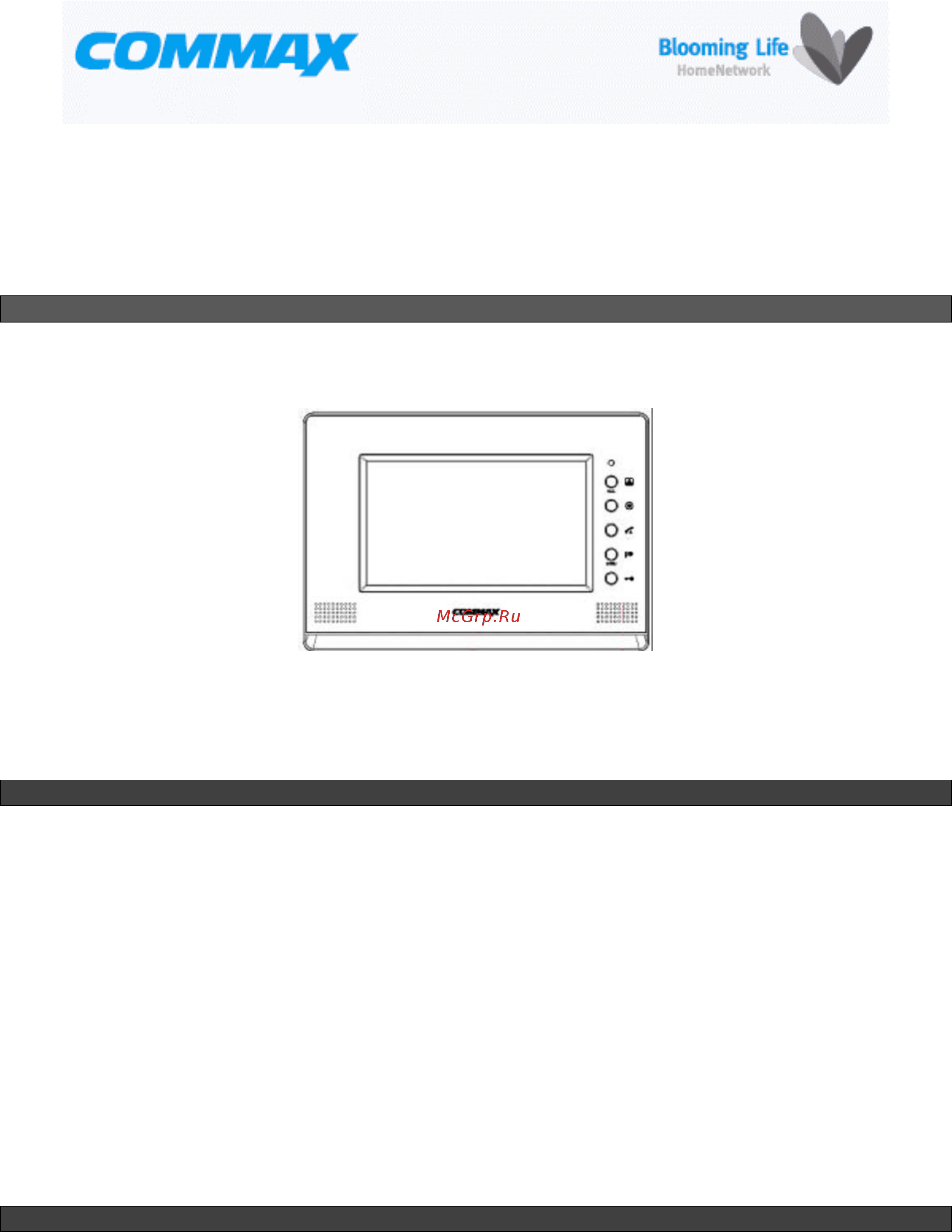 Commax CDV-70A Инструкция по эксплуатации онлайн