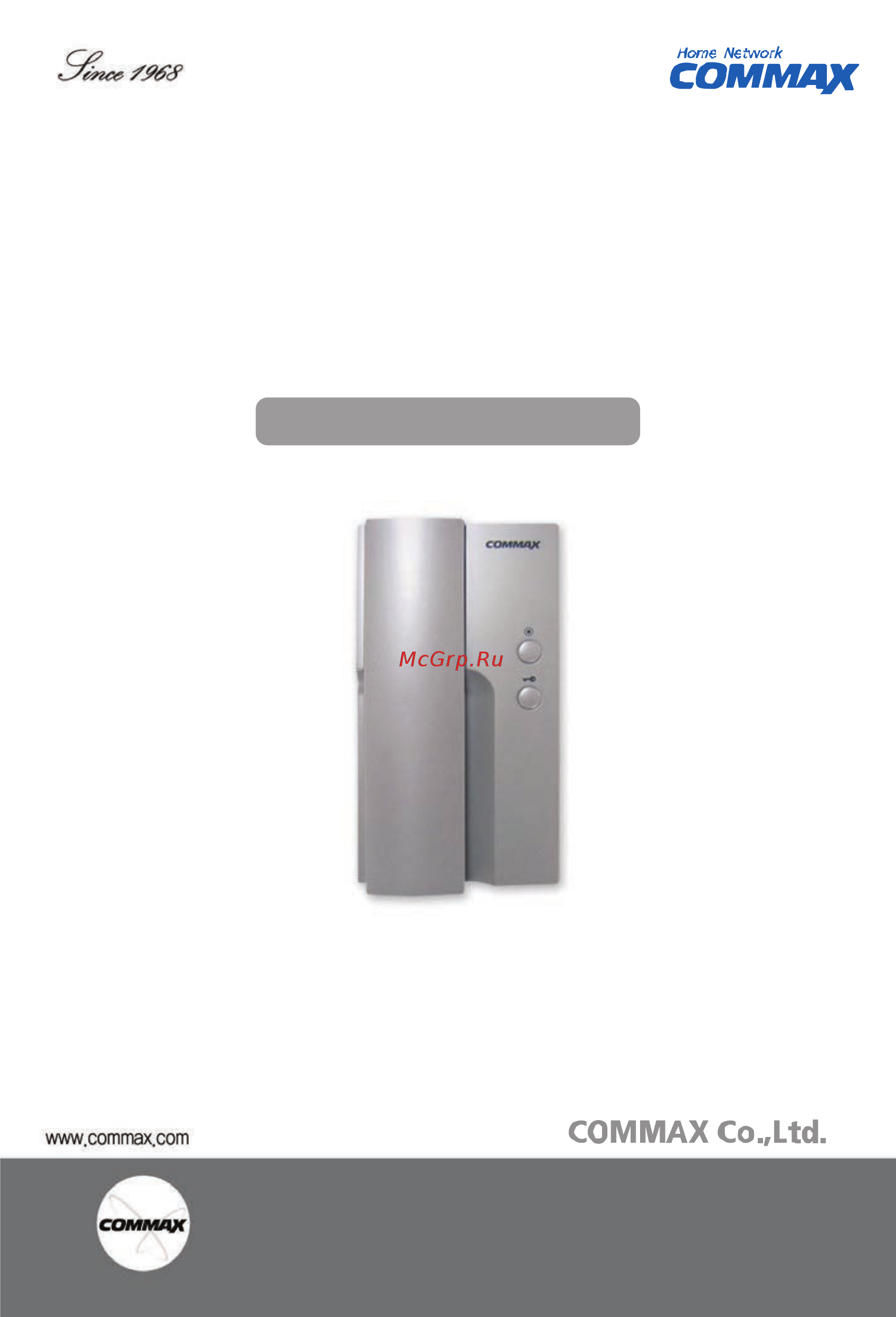 Commax DP-4VHP Инструкция по эксплуатации(ENG) онлайн