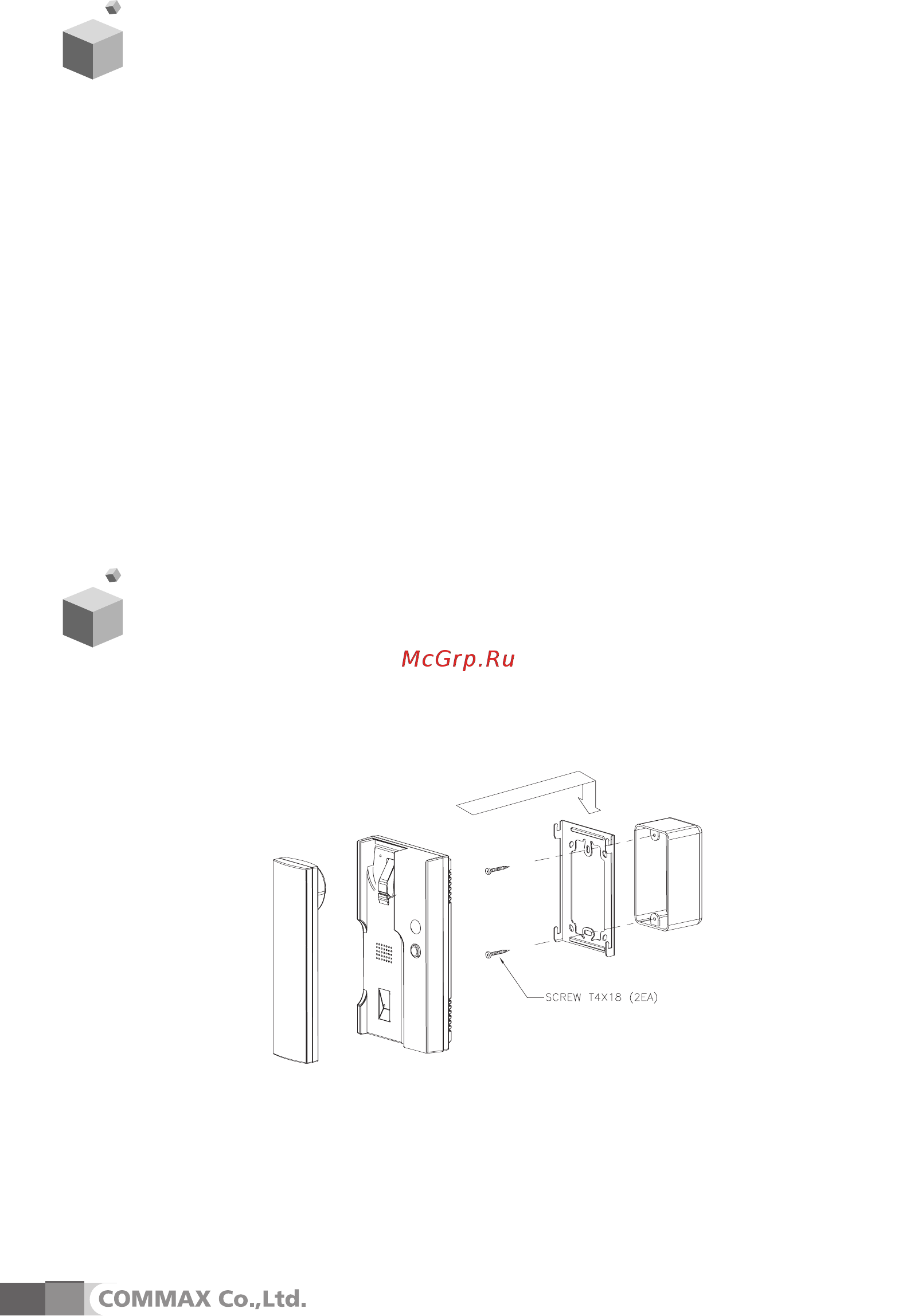 Commax DP-4VHP [5/8] General function
