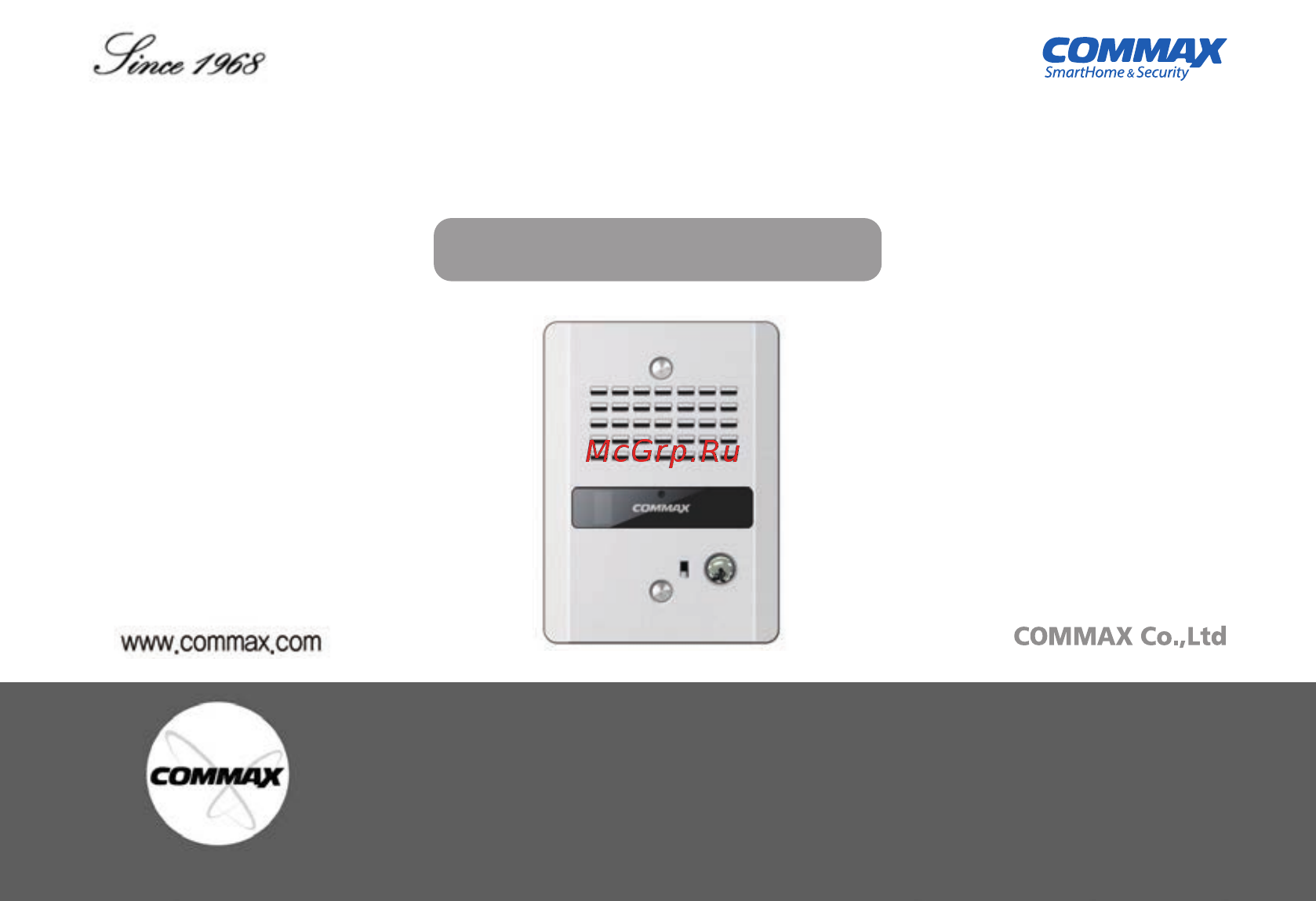 Commax DR-2GN Инструкция по эксплуатации(ENG) онлайн