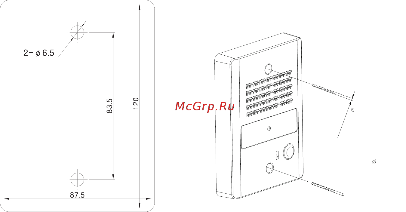 Commax DR-2GN [9/11] Place the system on the wall and mount with screws supplied