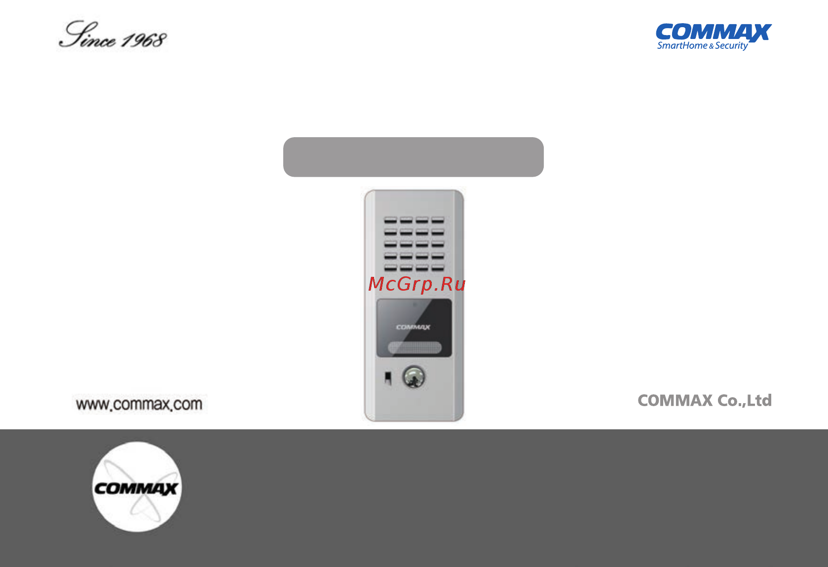 Commax DR-2PN Инструкция по эксплуатации(ENG) онлайн