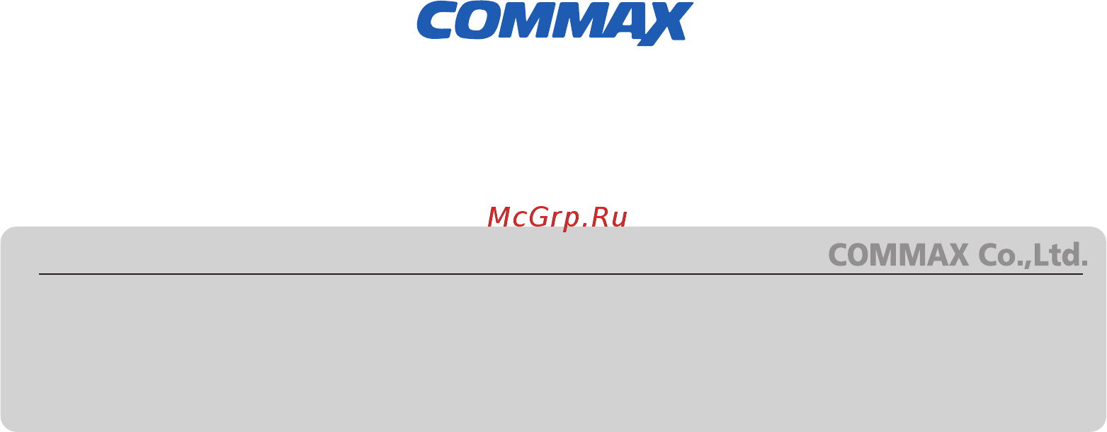 Commax DR-2PN [10/10] Www safemag ru