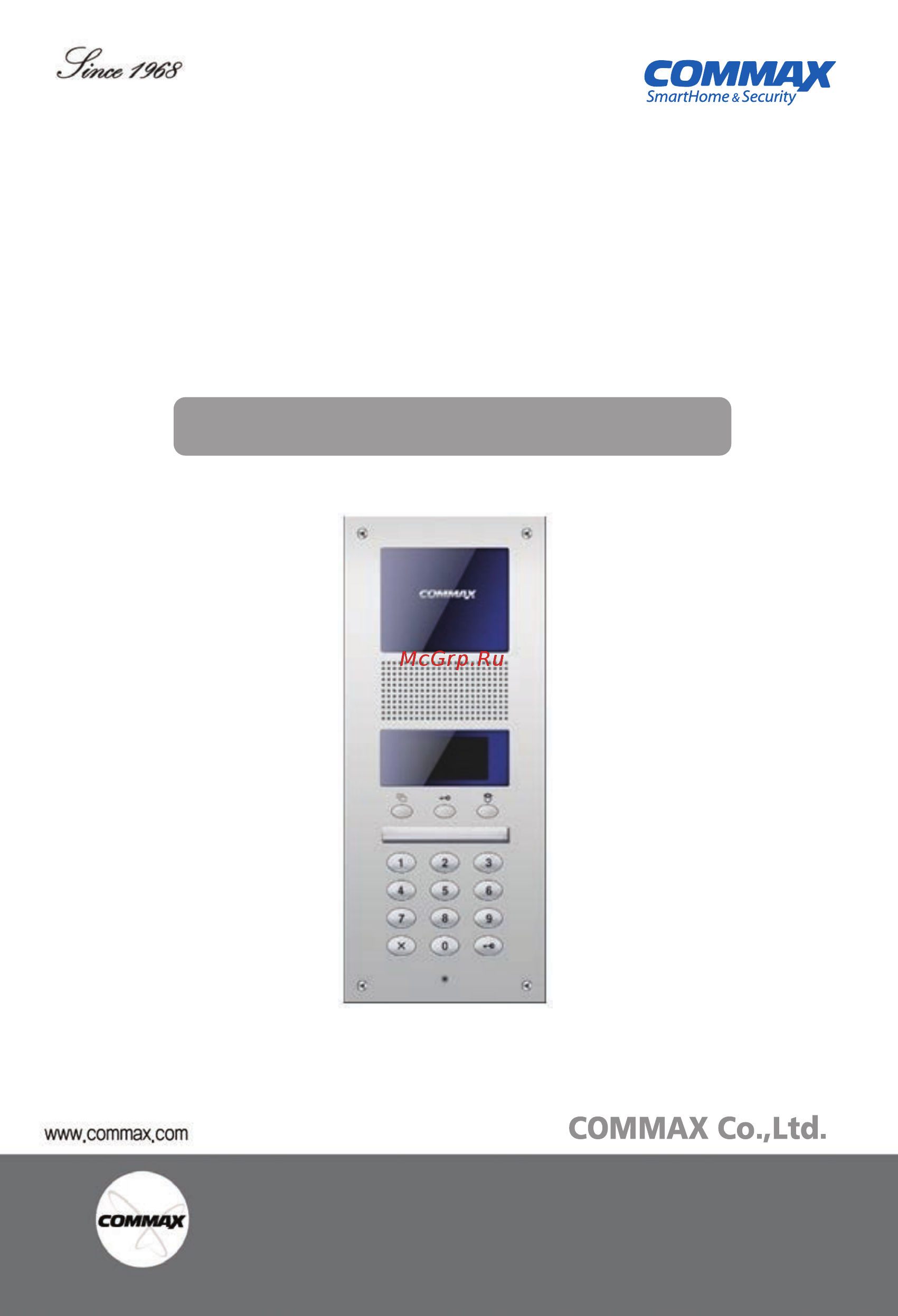 Commax DR-2AG/RF1 Инструкция по эксплуатации(ENG) онлайн
