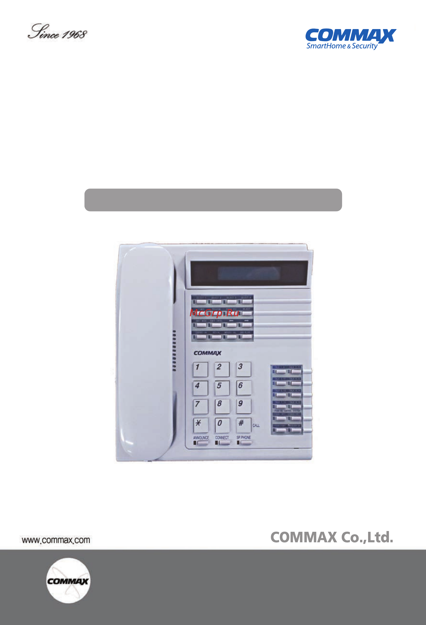Commax CDS-2AG Инструкция по эксплуатации(ENG) онлайн