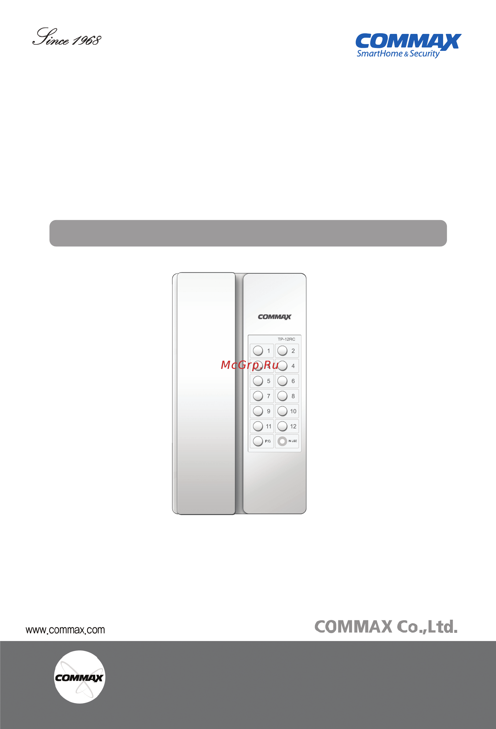 Commax TP-6RC Инструкция по эксплуатации(ENG) онлайн