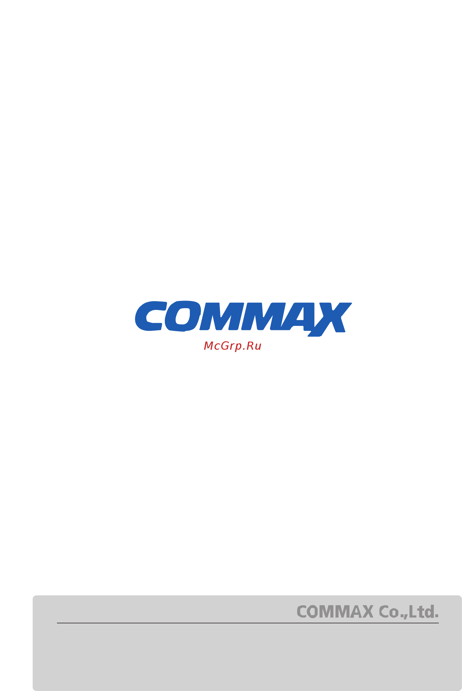 Commax TP-12RC Инструкция по эксплуатации(ENG) онлайн [8/8] 283750
