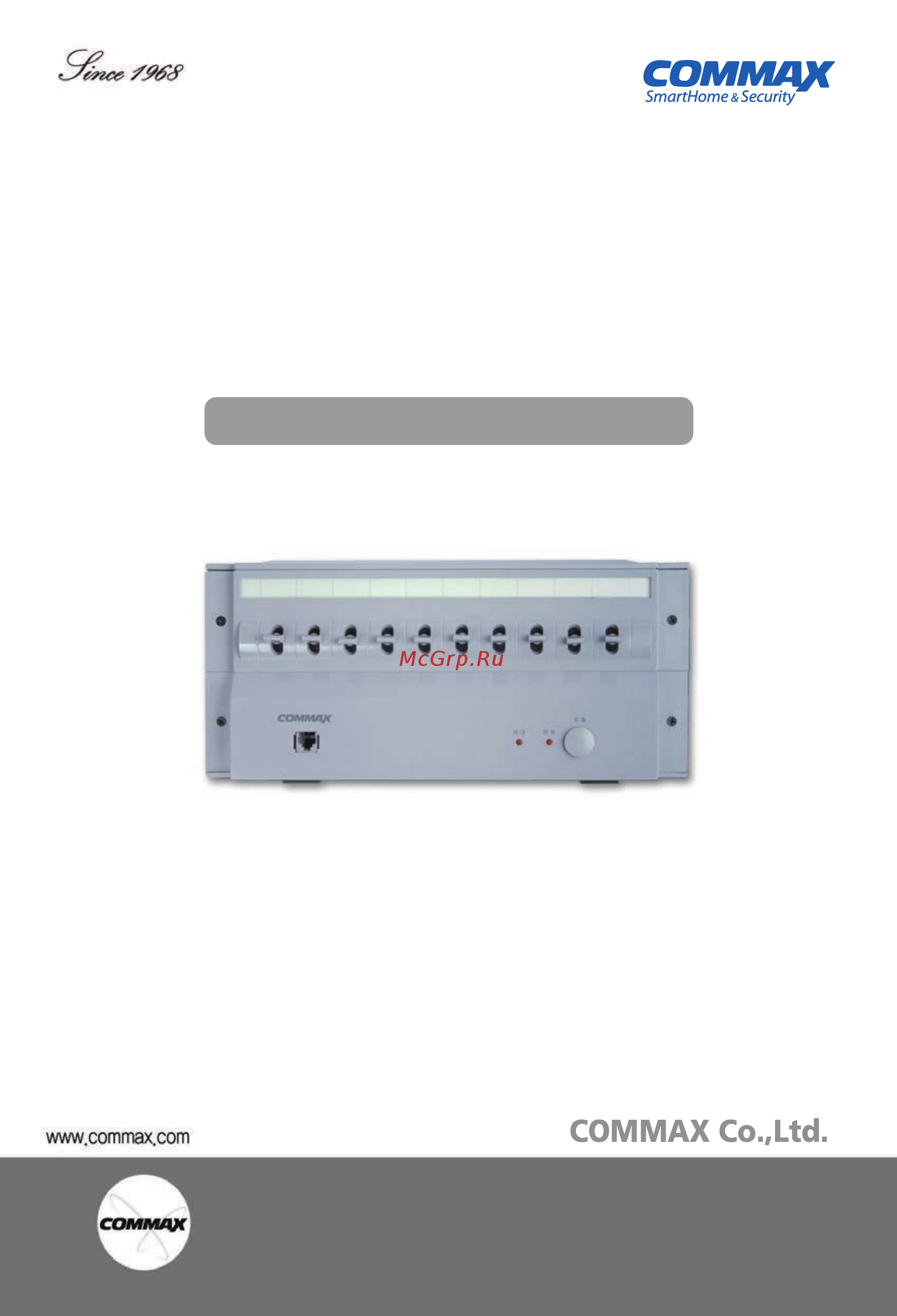 Commax CLS-10 Инструкция по эксплуатации(ENG) онлайн