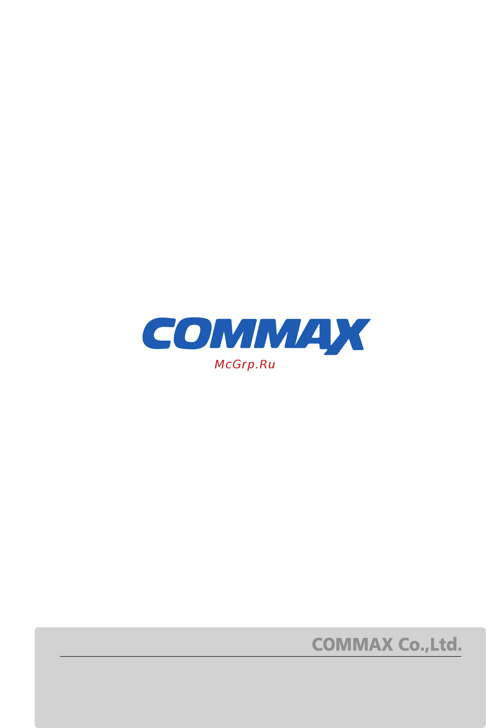 Commax CLS-10W Инструкция по эксплуатации(ENG) онлайн [14/14] 283769
