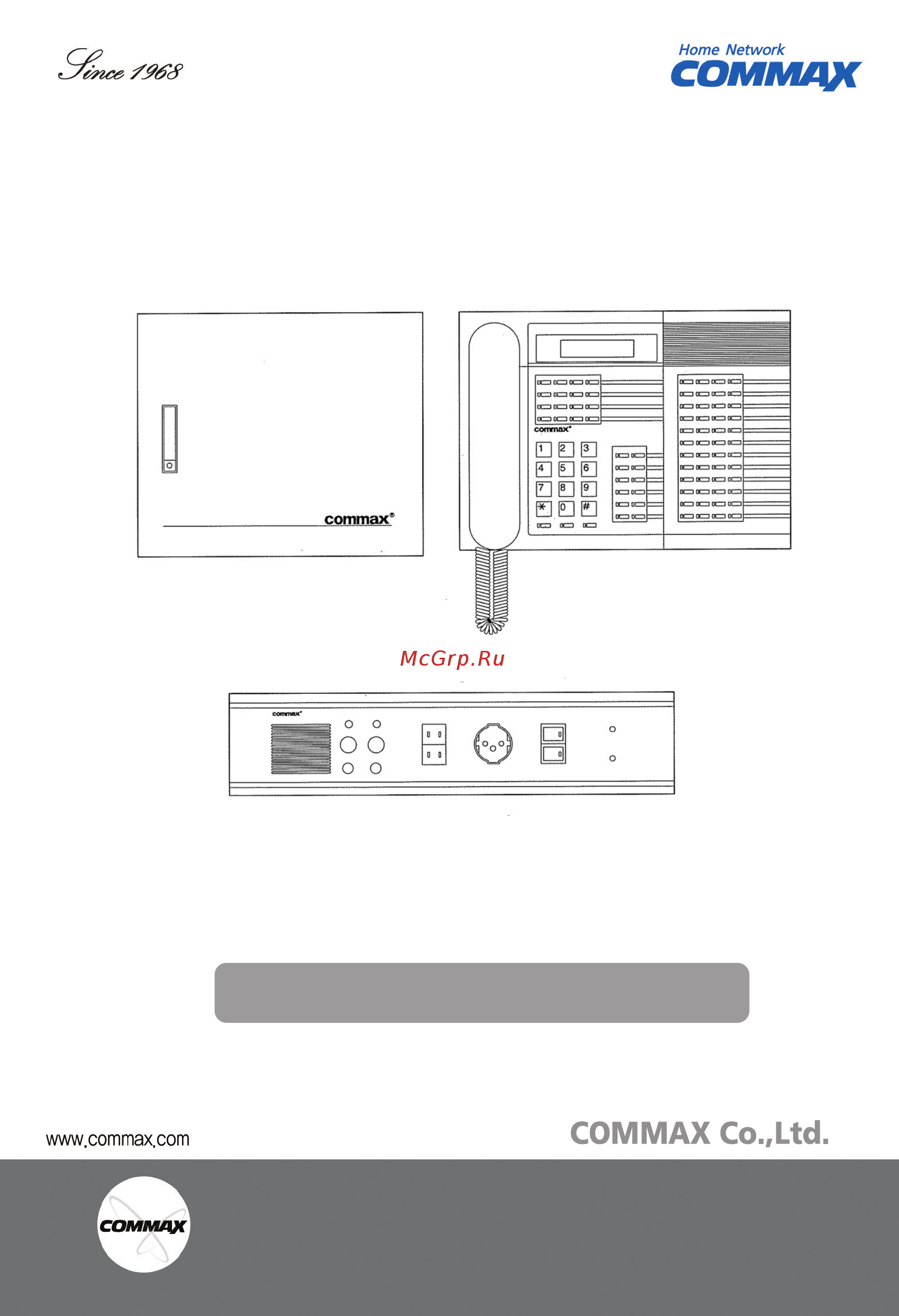 Commax JNS-4CM Инструкция по эксплуатации(ENG) онлайн