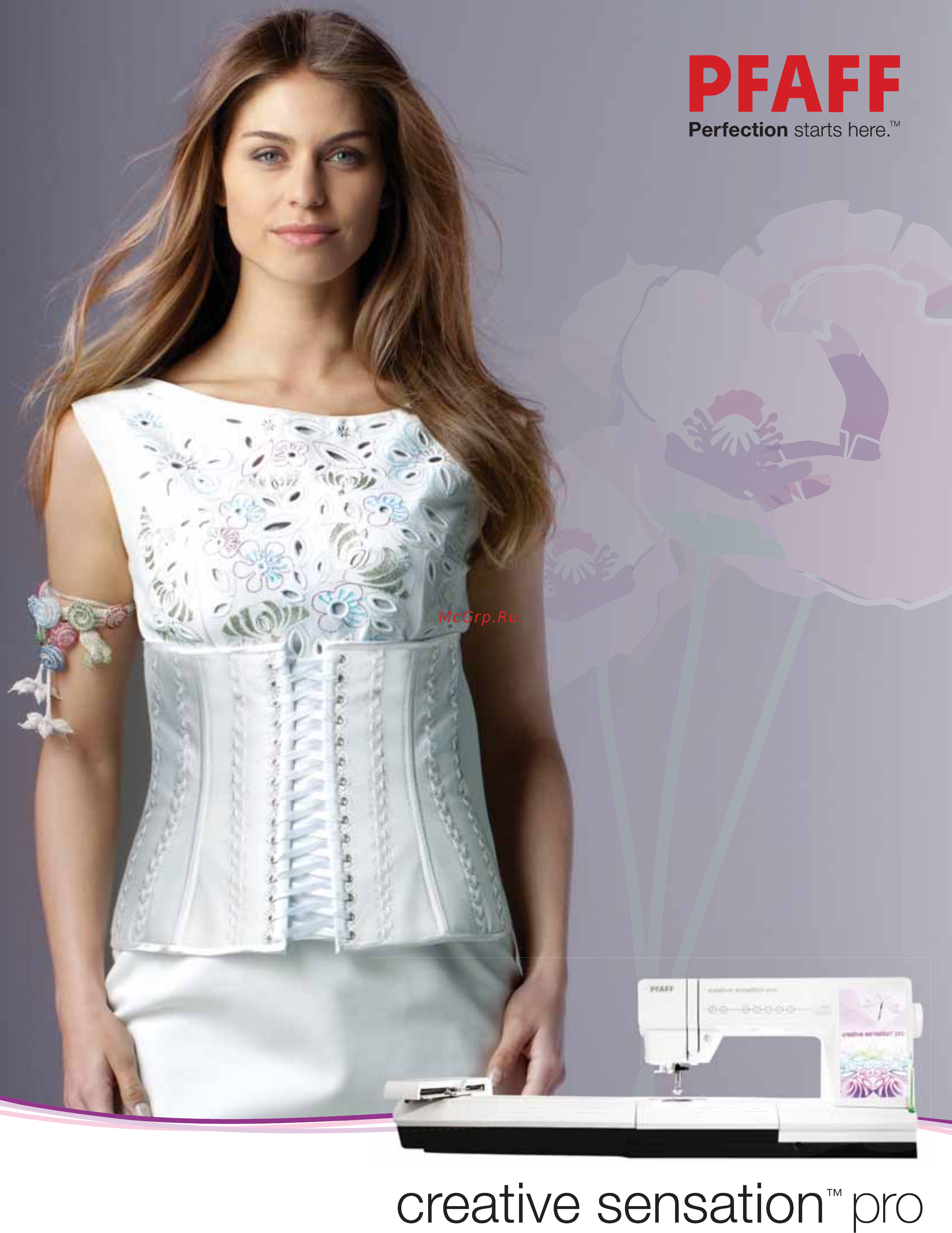Pfaff CREATIVE SENSATION PRO Инструкция по эксплуатации онлайн