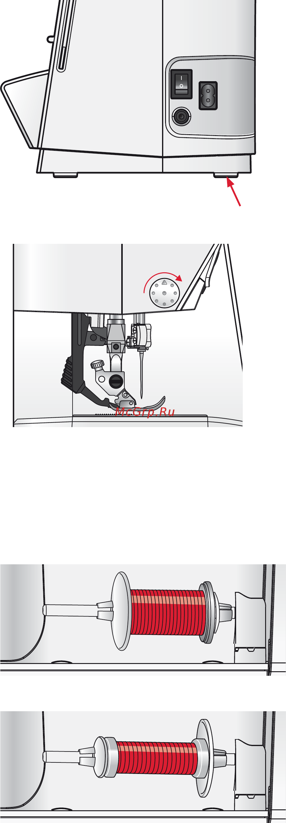Pfaff PASSPORT 2.0 [11/32] Нитеобрезатель