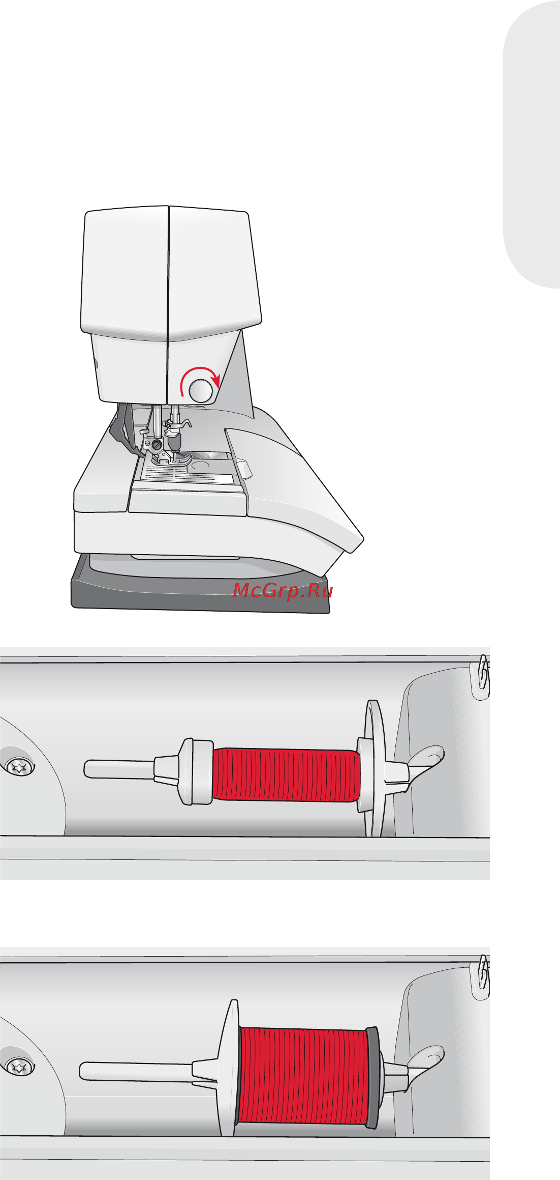 Pfaff EXPRESSION 3.2 [15/48] Led освещение