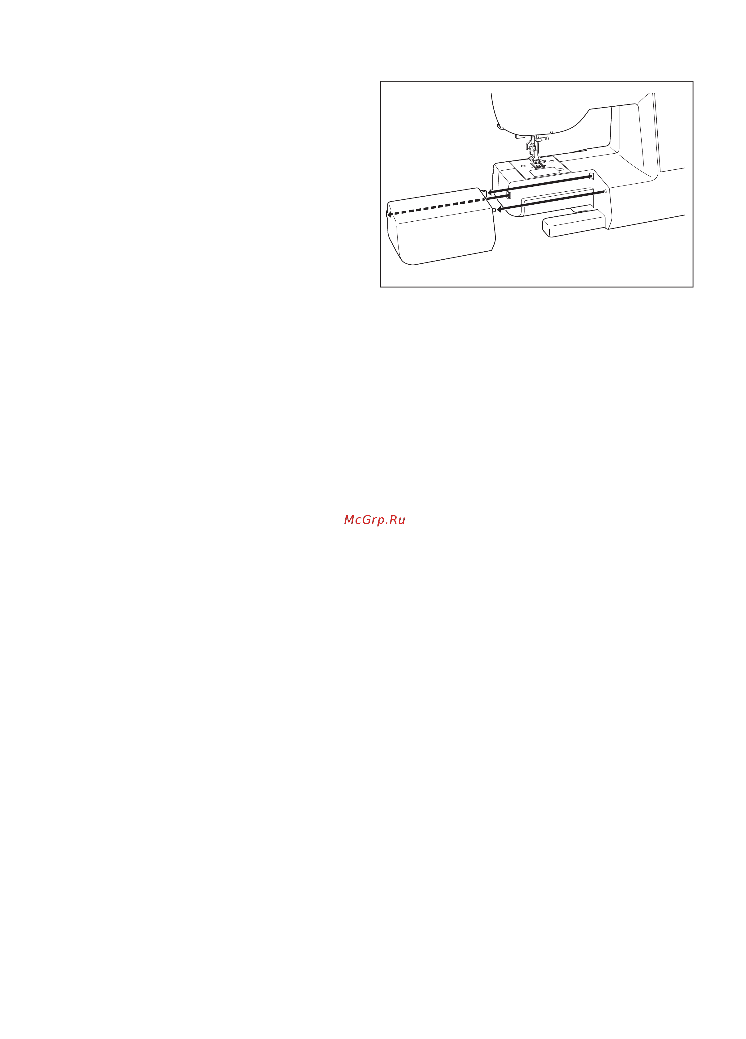 Singer 6180 BRILLIANCE [8/44] Converting to free arm sewing