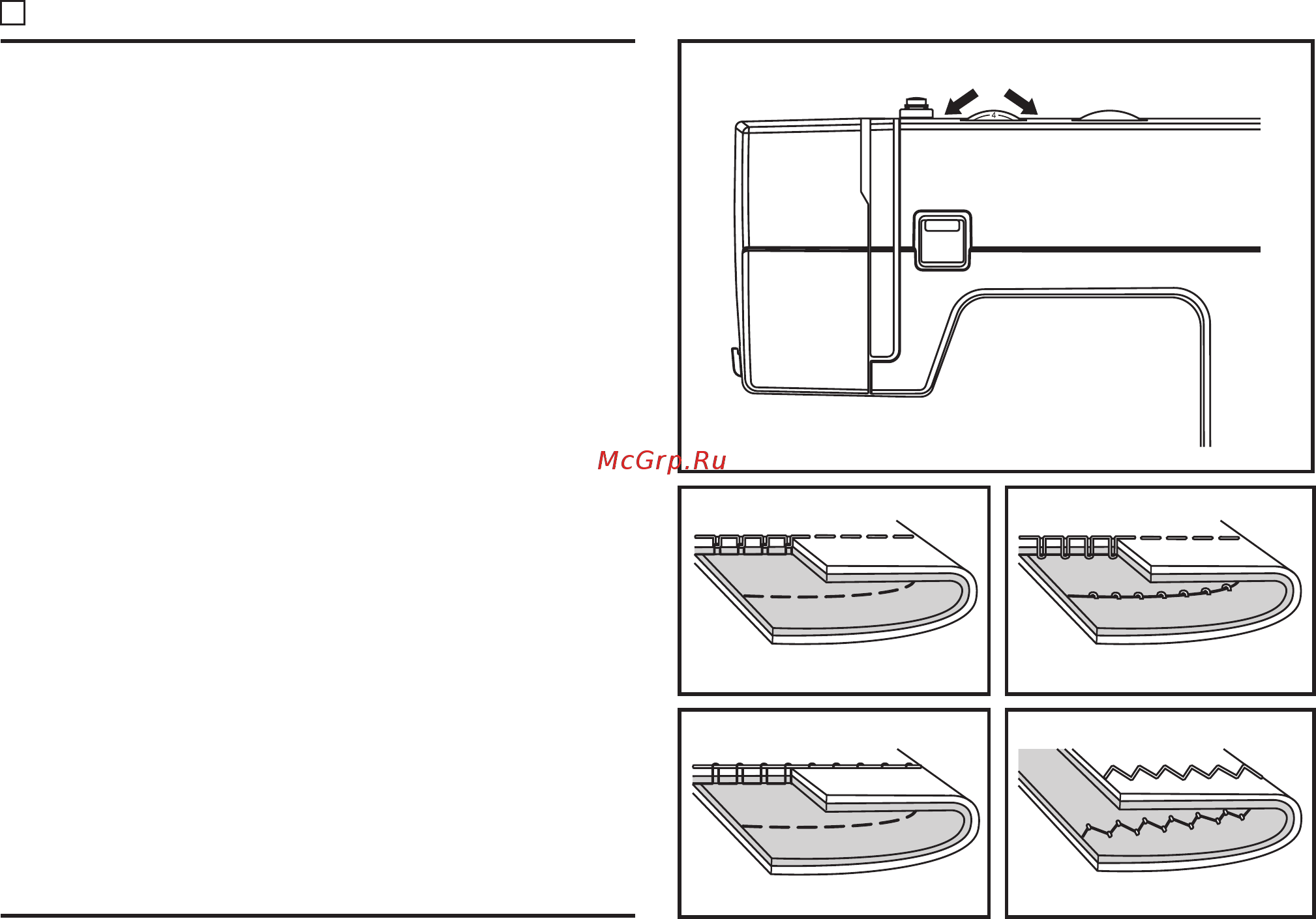Singer 4423 HEAVY DUTY [15/33] Натяжение нити
