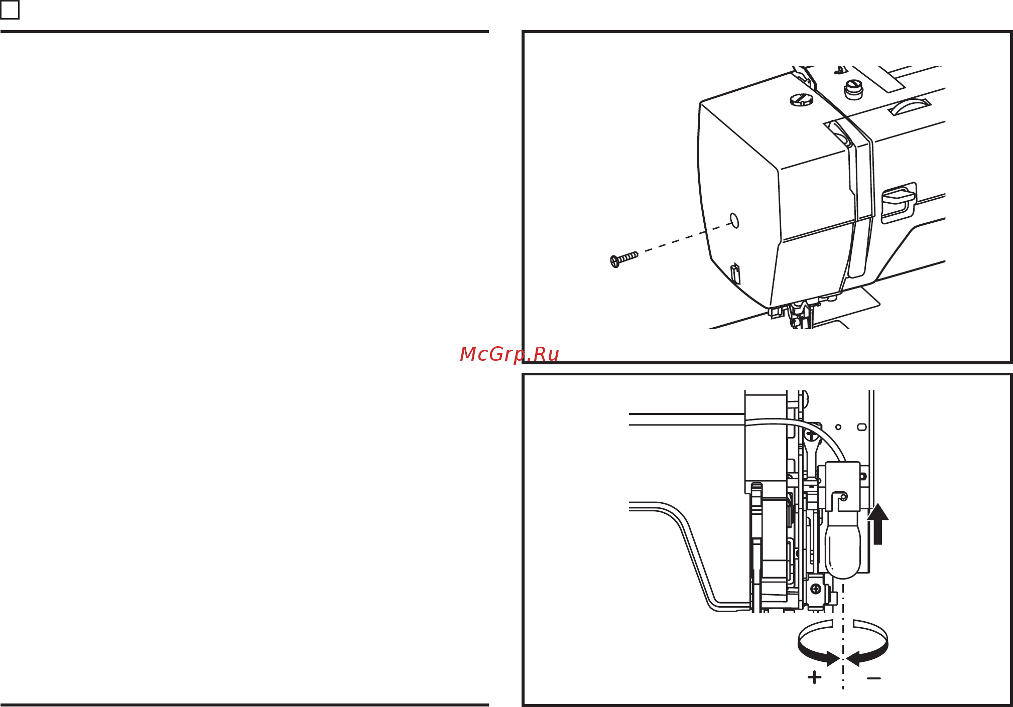 Singer 4423 HEAVY DUTY [31/33] Замена лампочки