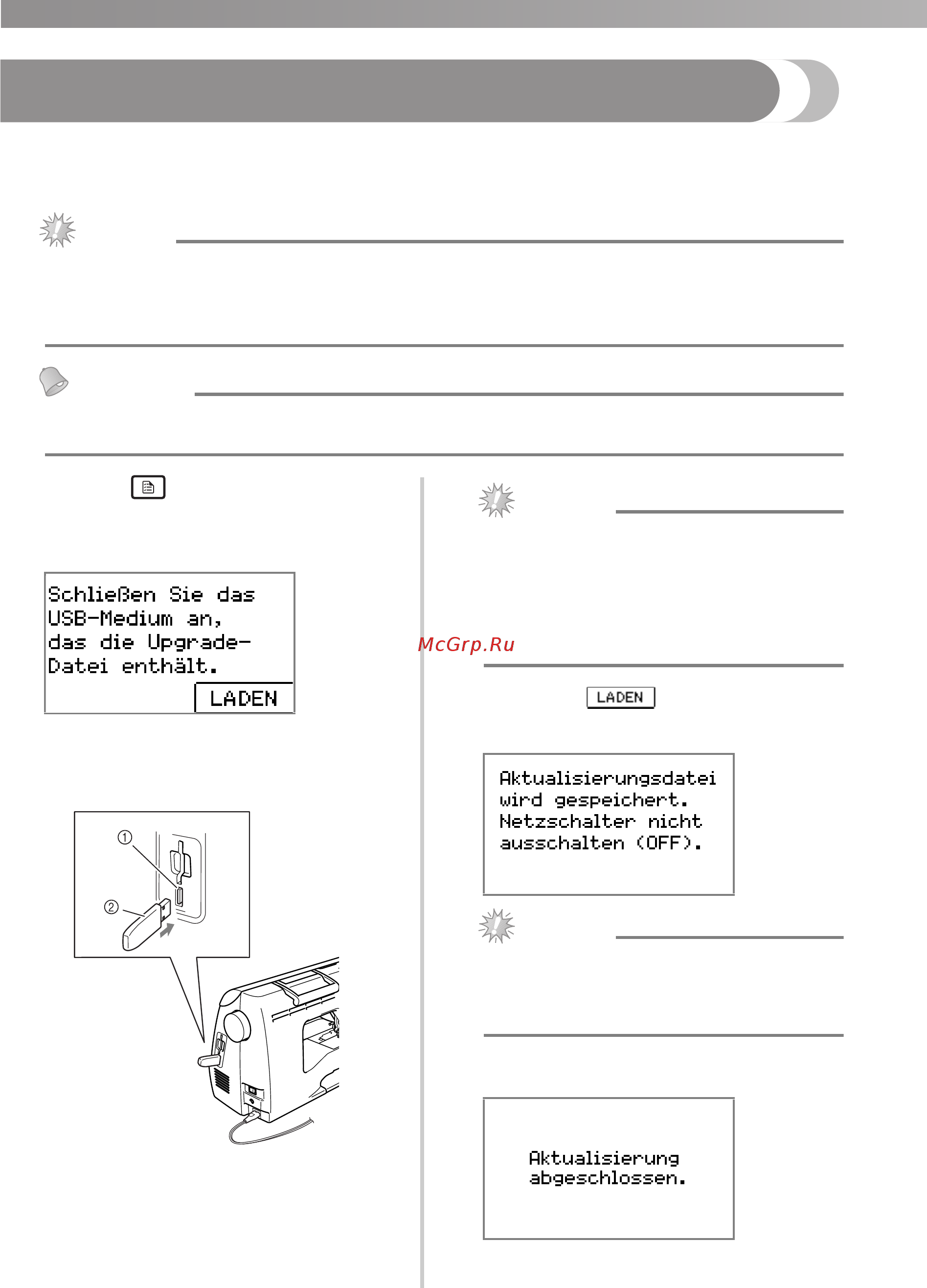 Brother INNOV-'IS NV-750E [12/40] Aktualisieren der maschinensoftware mit usb medien