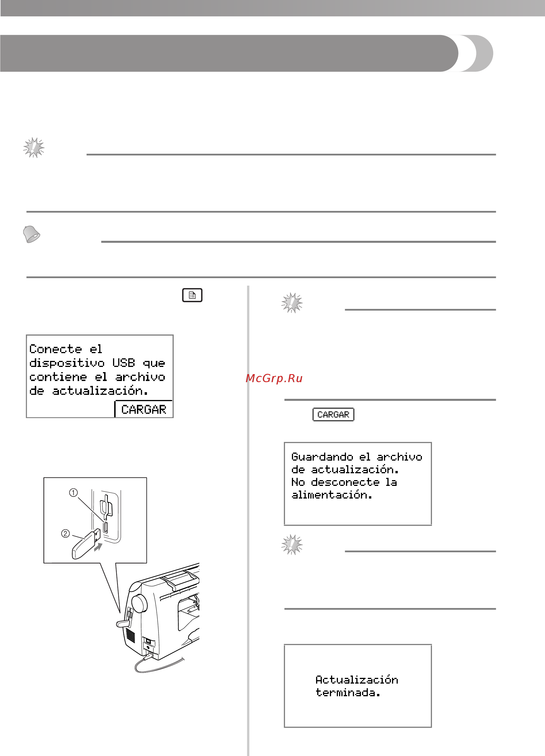 Brother INNOV-'IS NV-750E [32/40] Recuerde