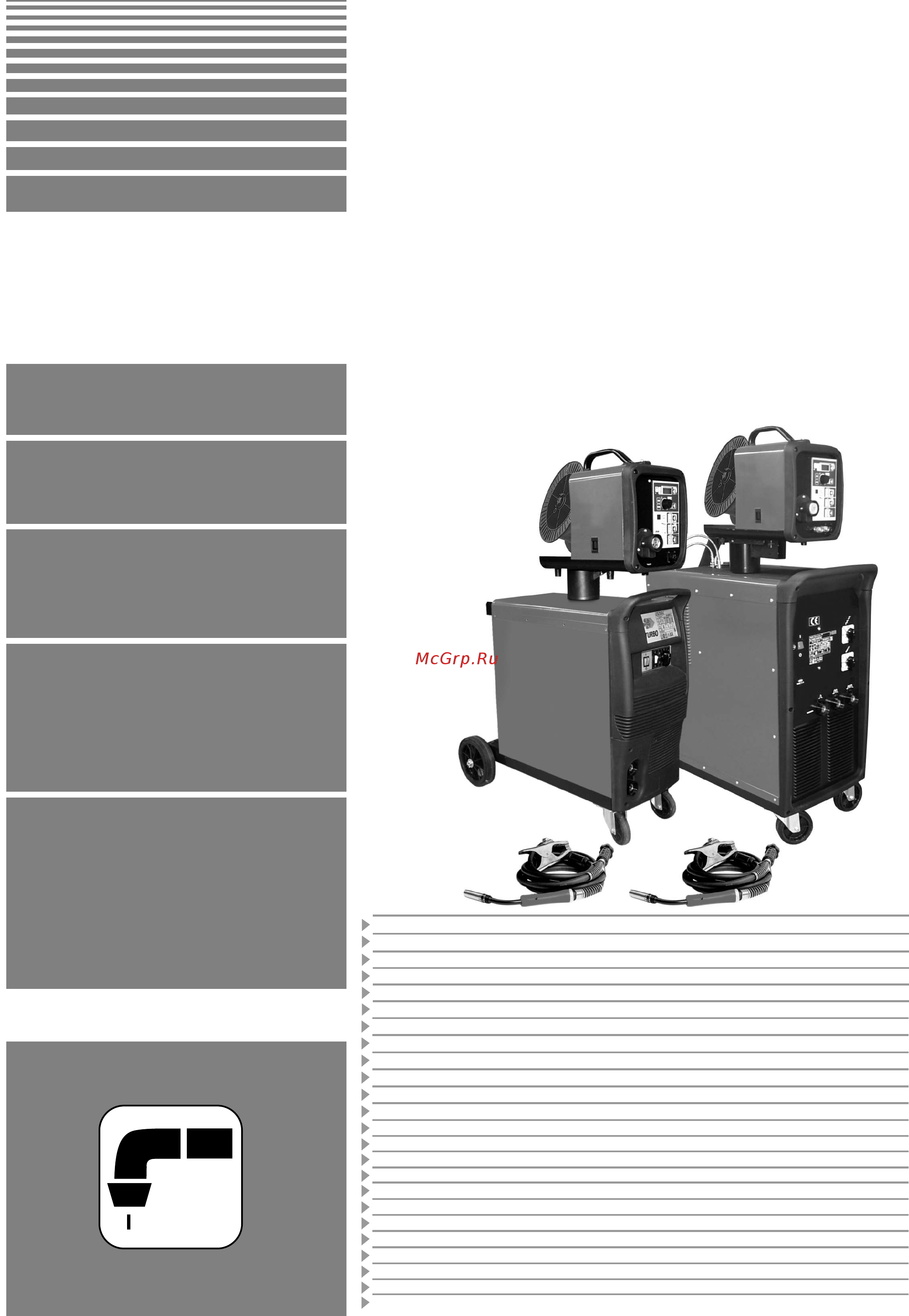 Telwin DIGITAL SUPERMIG 460 Инструкция по эксплуатации онлайн