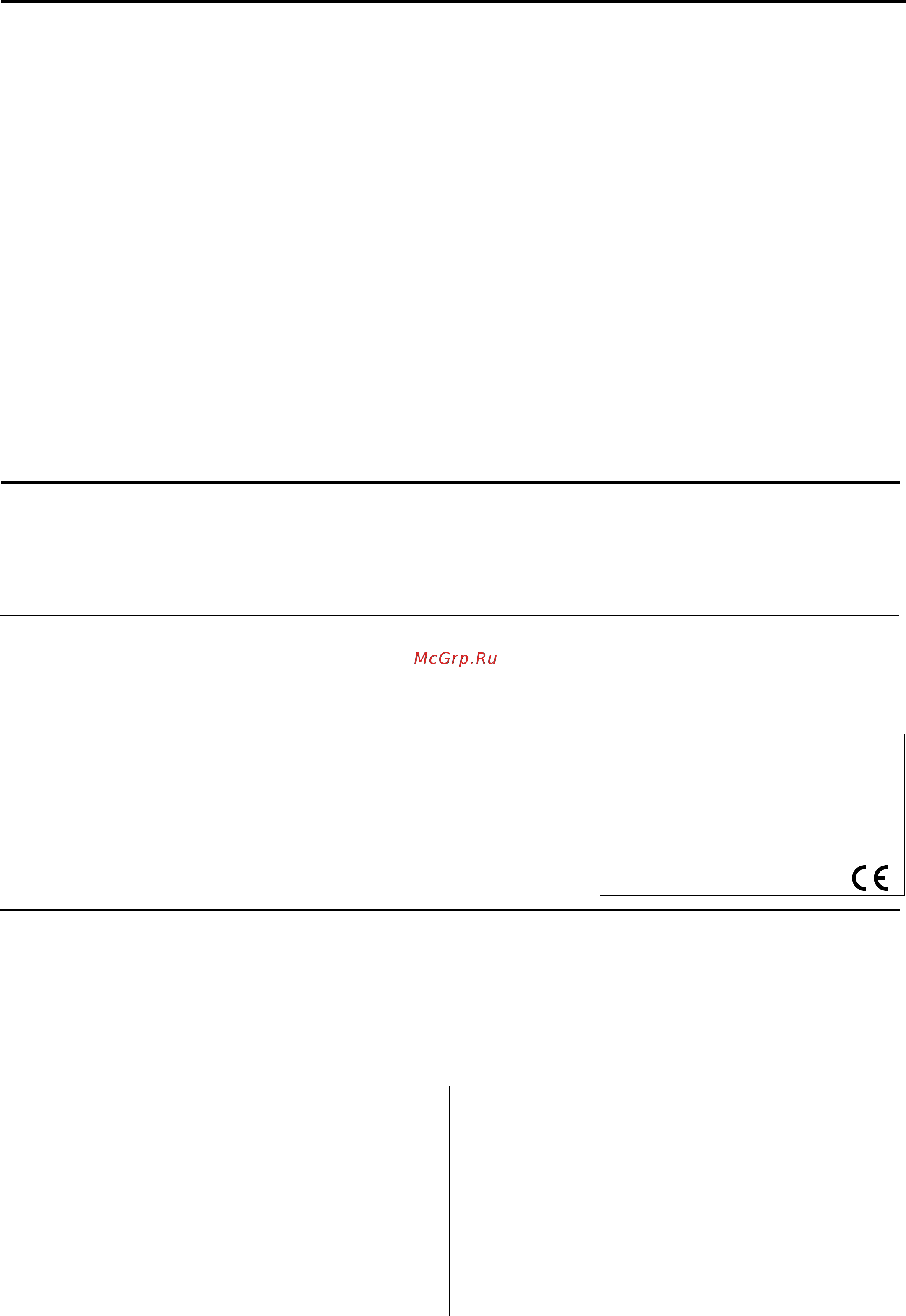 Telwin DIGITAL SUPERMIG 360 [132/132] Pagina 132
