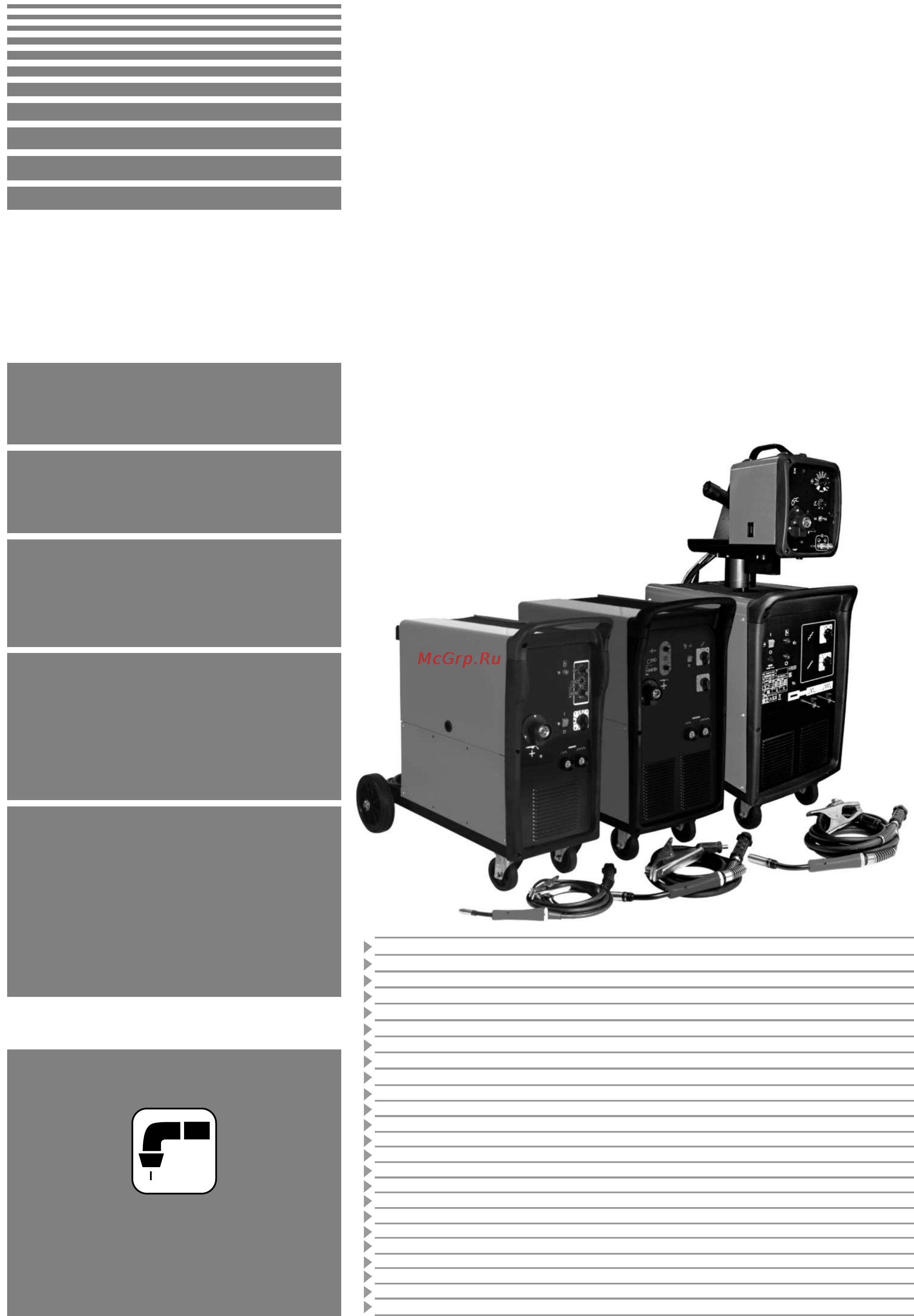 Telwin MASTERMIG 220/2 Инструкция по эксплуатации онлайн