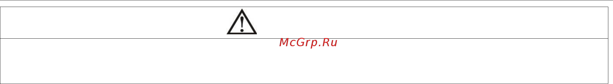 East Power EA900Pro-S 2kVA [3/20] Информация по технике безопасности