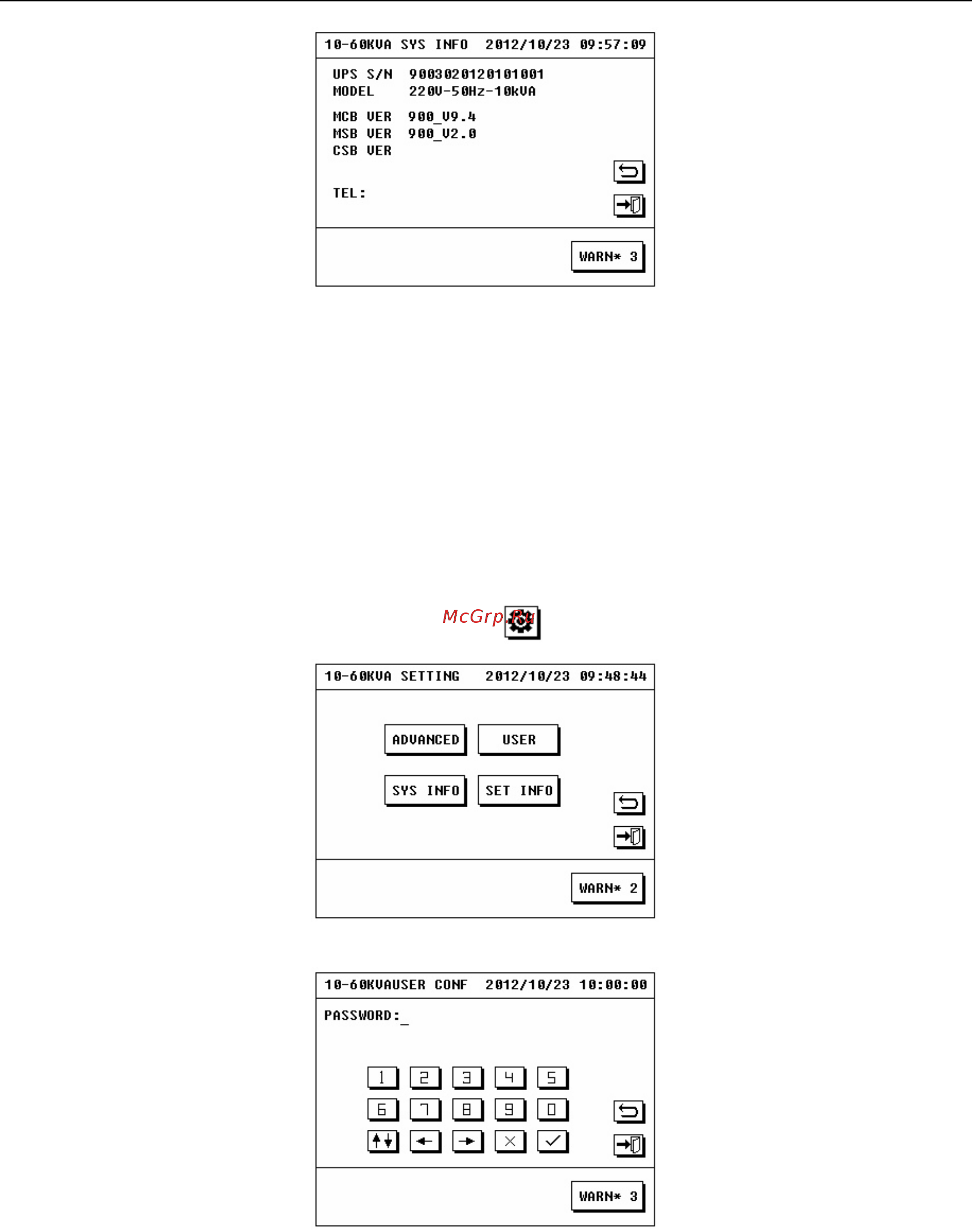 East Power EA9030 II-33 [37/56] Настройки пользователя