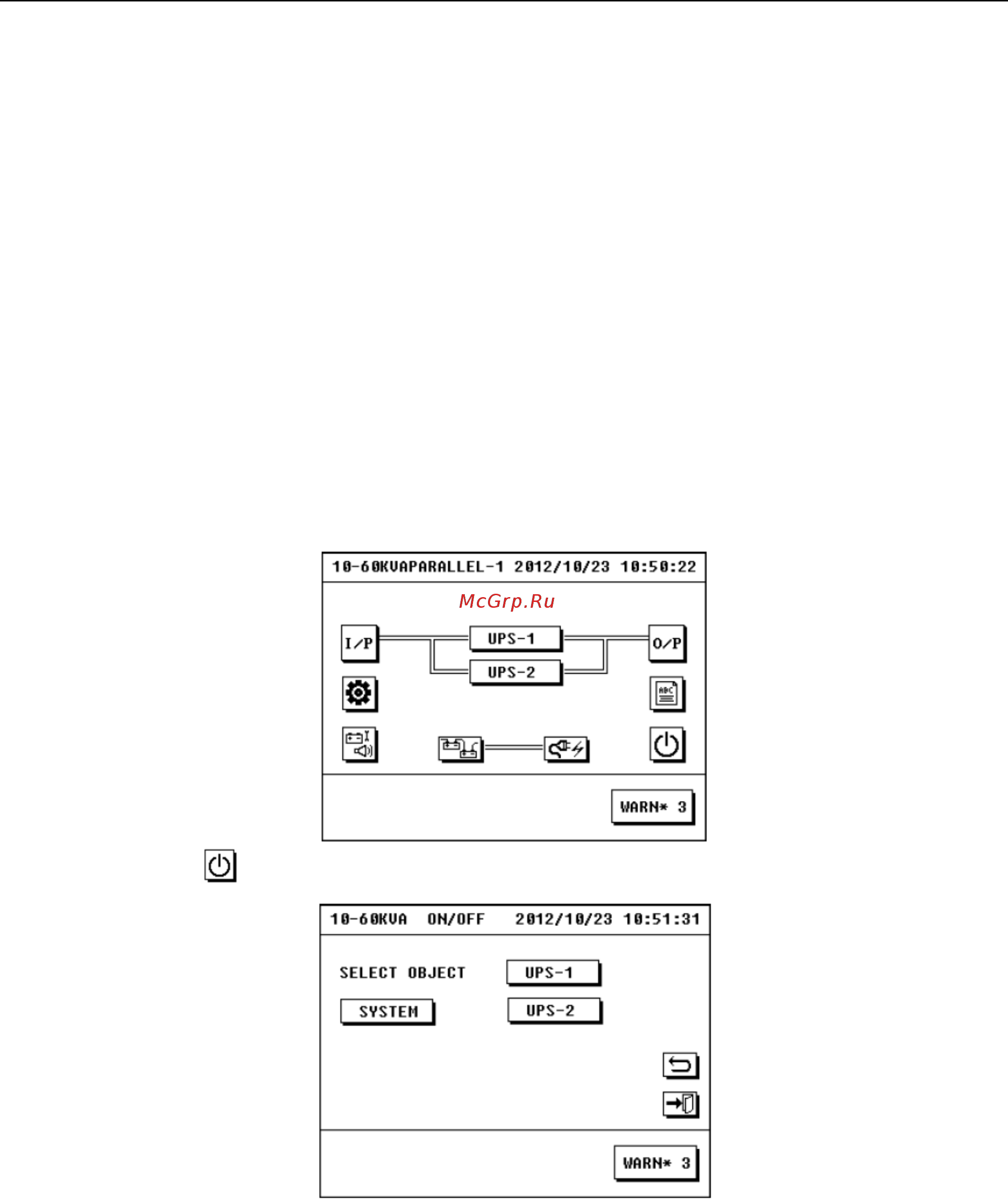 East Power EA9030 II-33 [46/56] Операции включения и выключения