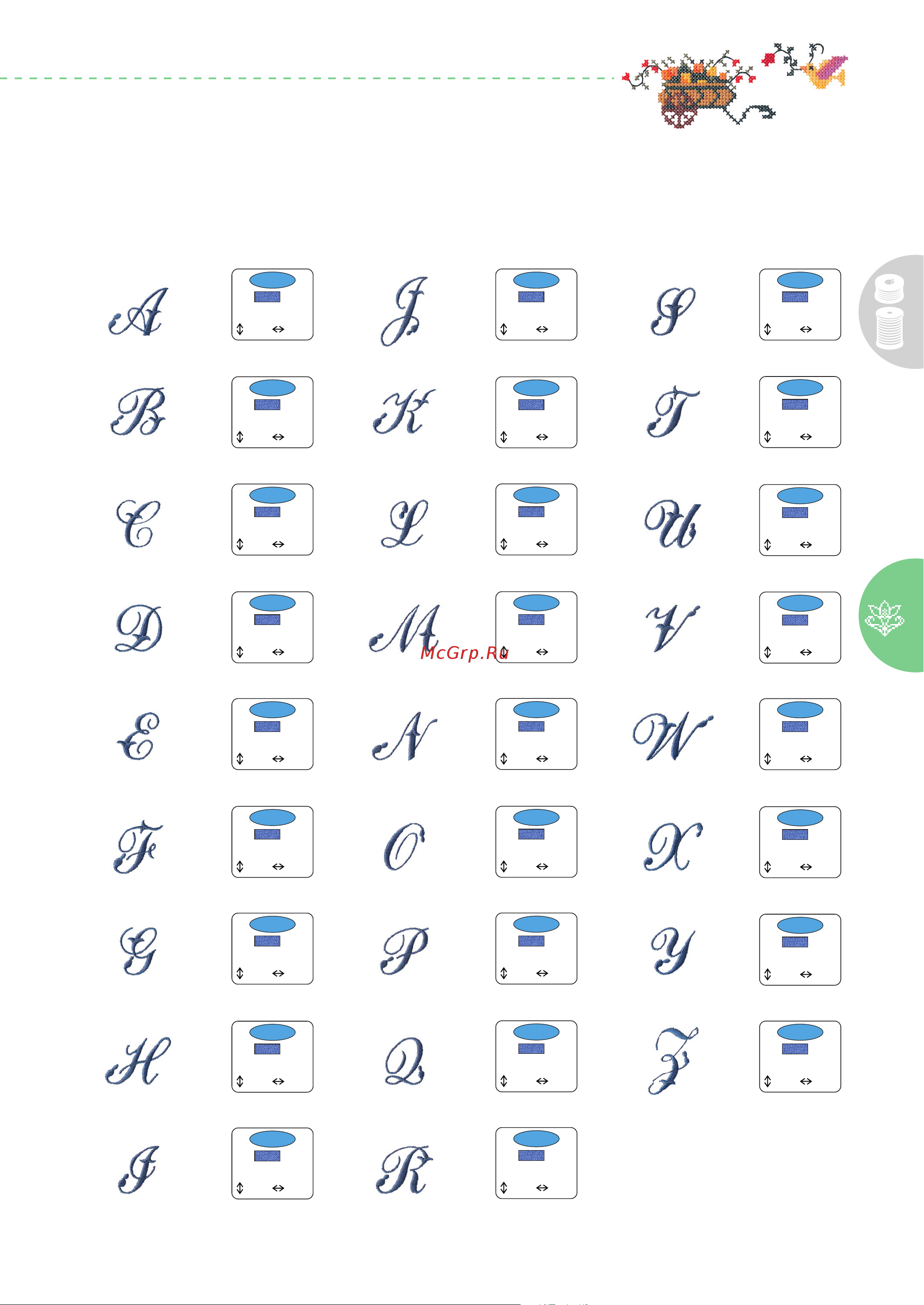 Brother INNOV-'IS NV-90E Краткий справочник онлайн [21/24] 283974