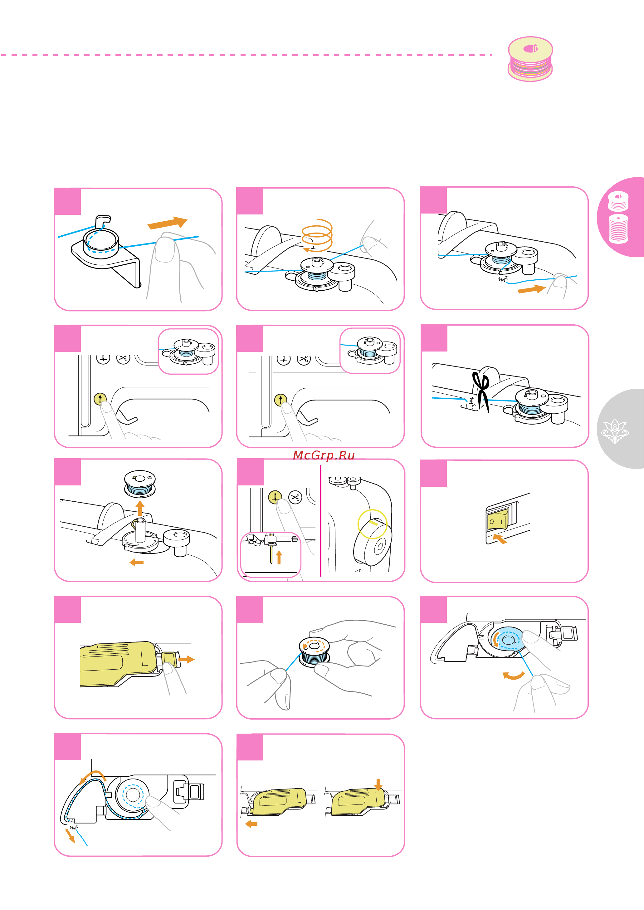 Brother INNOV-'IS NV-90E Краткий справочник онлайн [7/24] 283974