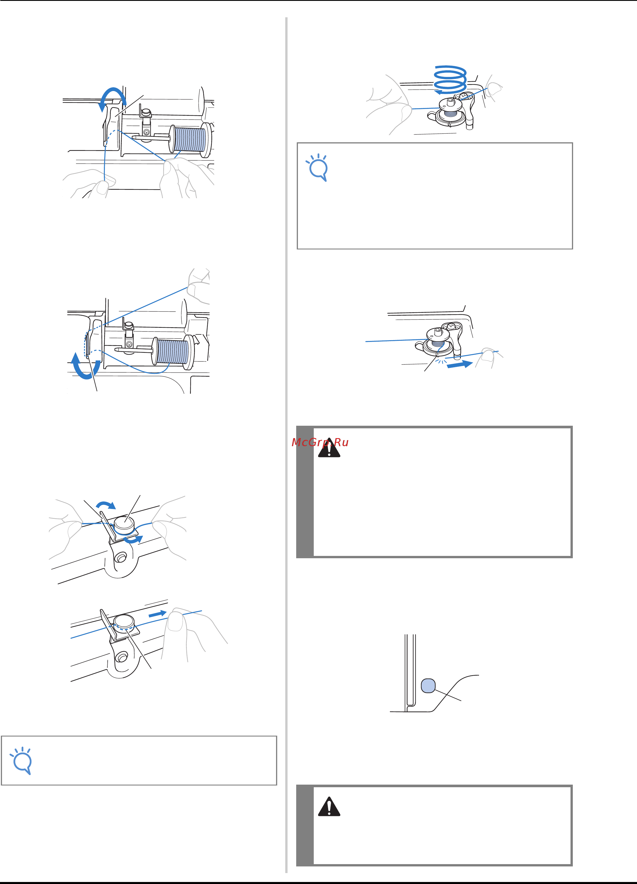Brother INNOV-IS NV F440E (F 440 E) [26/100] Примечание