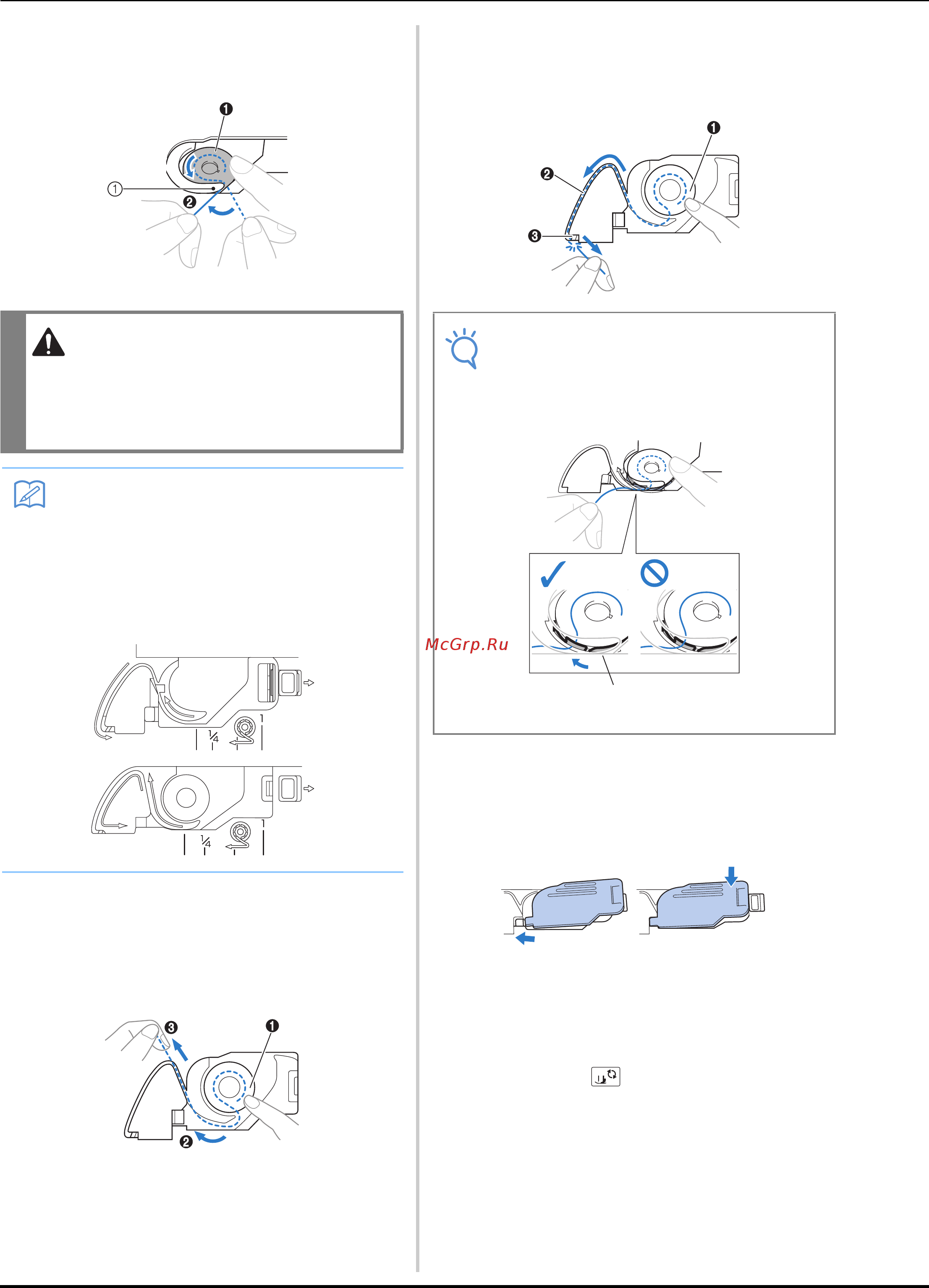 Brother INNOV-IS NV F440E (F 440 E) [28/100] Примечание