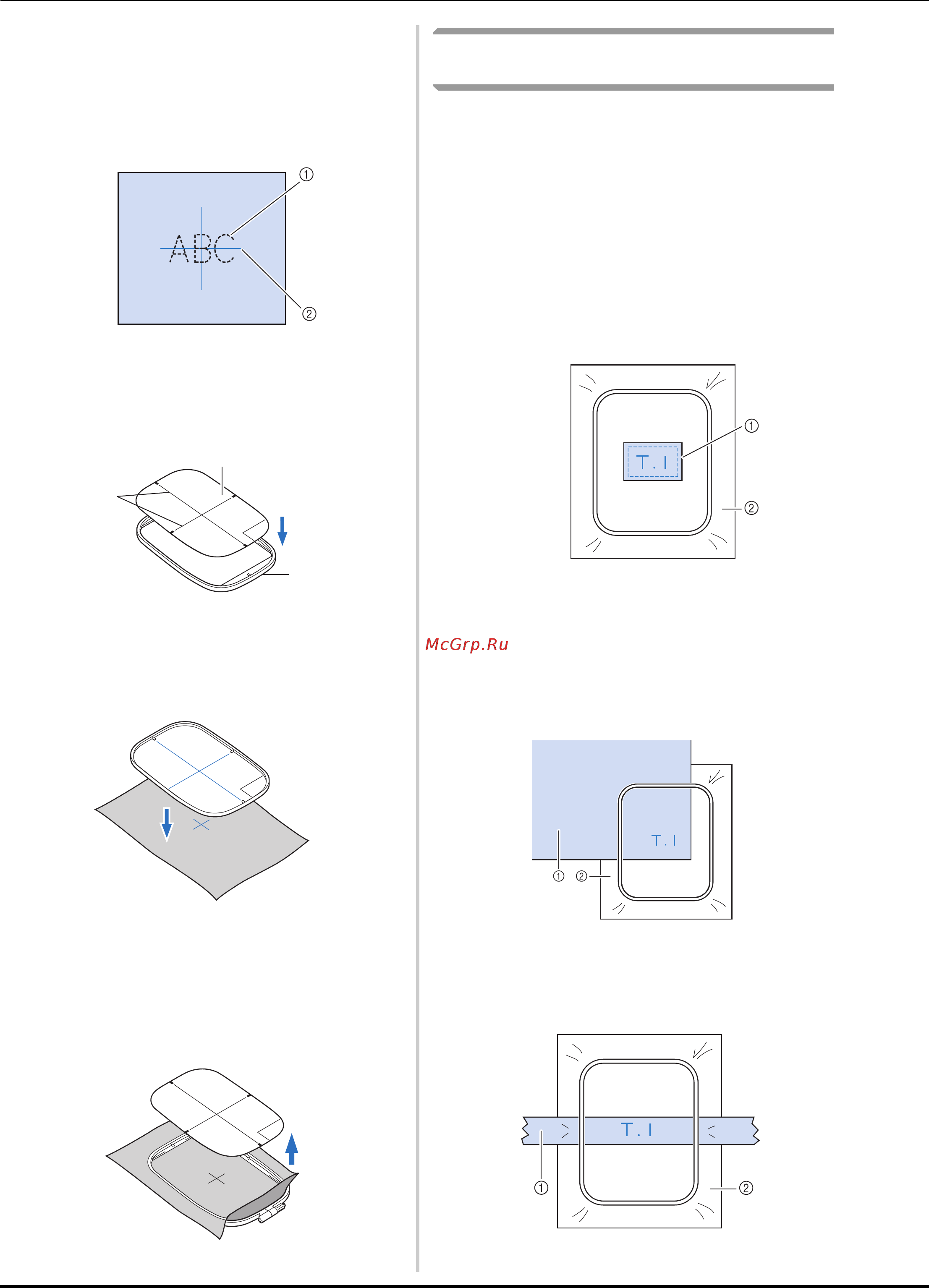 Brother INNOV-IS NV F440E (F 440 E) [42/100] Использование листов с сеткой для вышивания